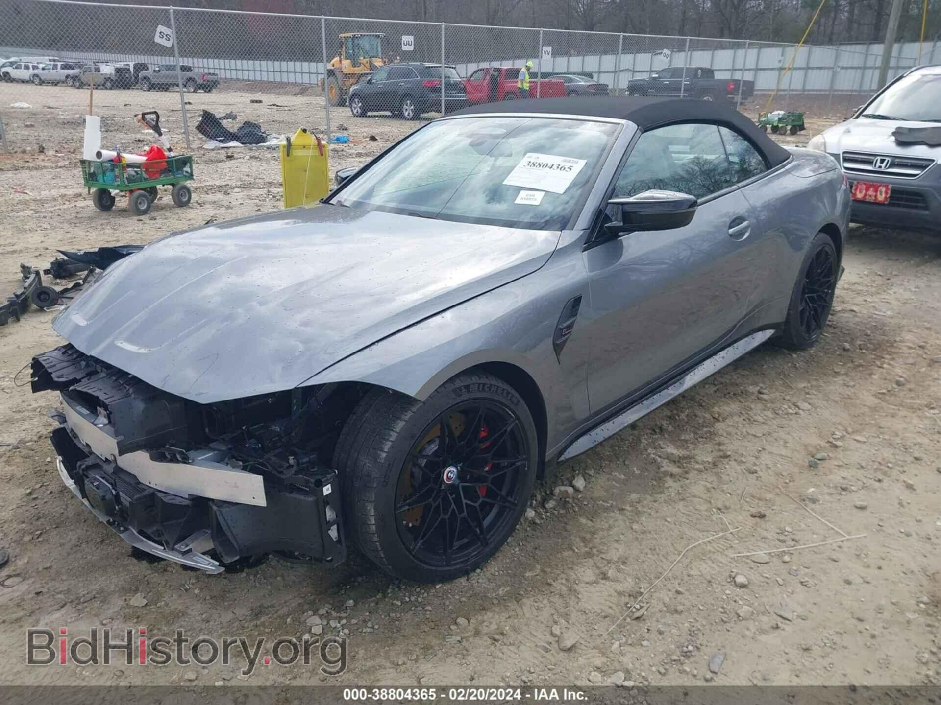 2022 BMW M4 - VIN: WBS33BA05NCK89602 - Фото 2