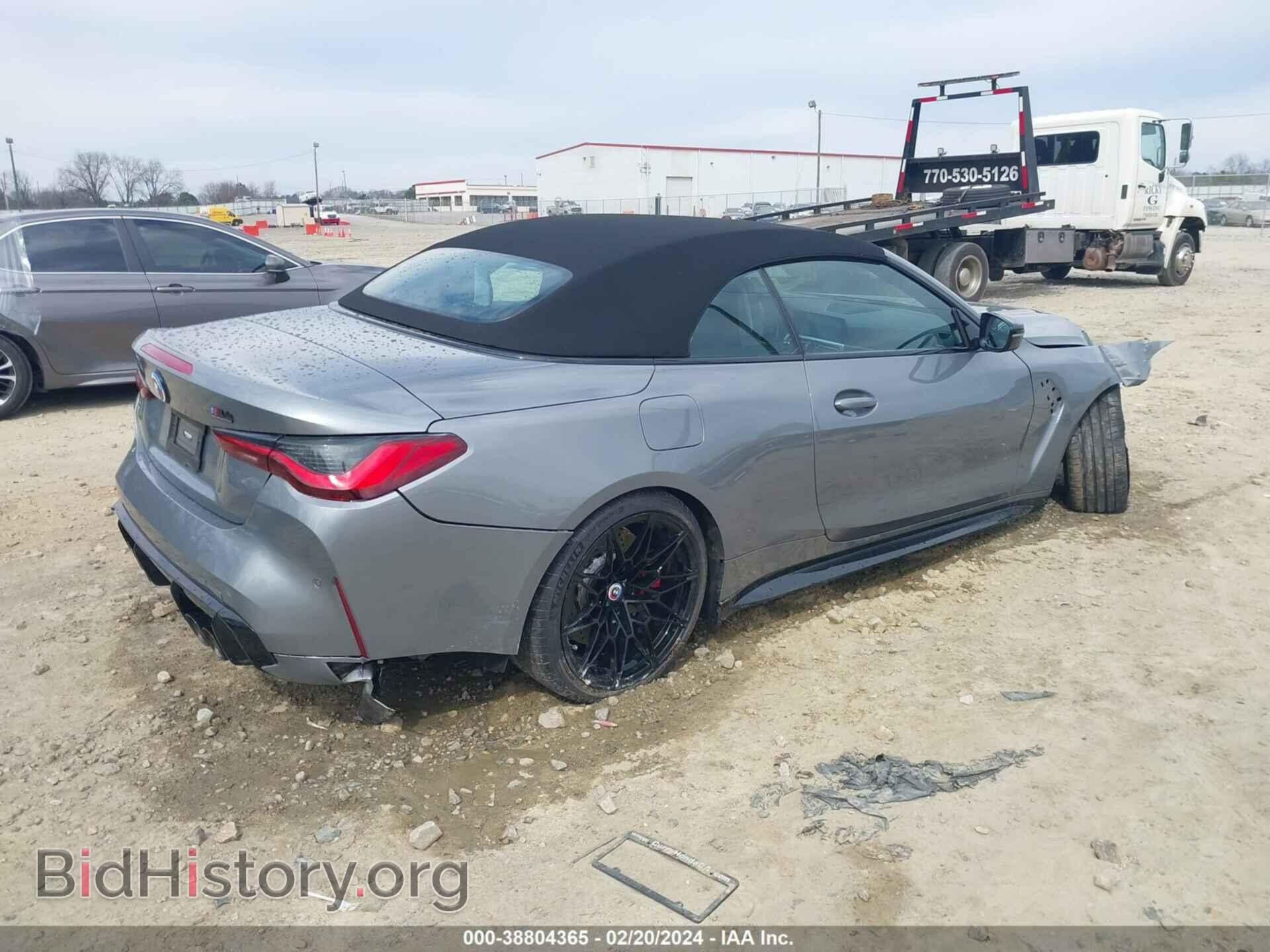 2022 BMW M4 - VIN: WBS33BA05NCK89602 - Фото 4