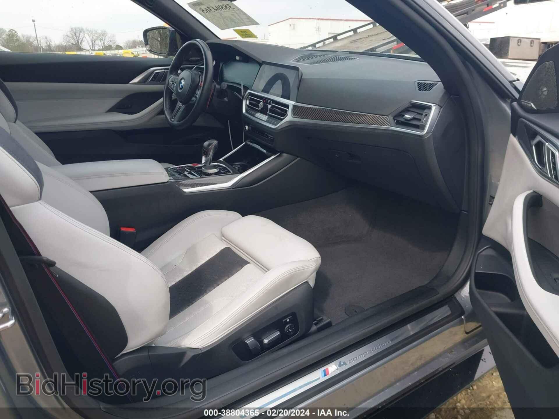 2022 BMW M4 - VIN: WBS33BA05NCK89602 - Фото 5