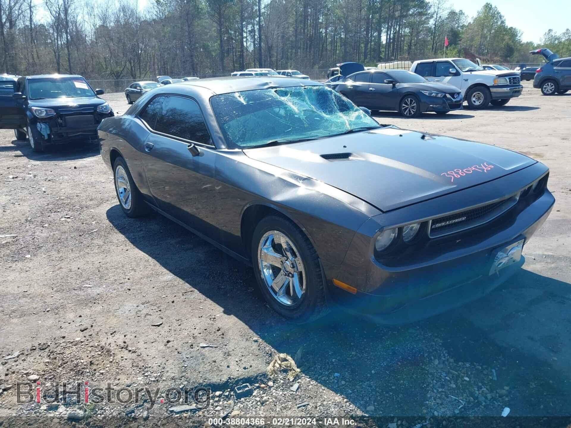 Фотография 2C3CDYAG9EH289768 - DODGE CHALLENGER 2014