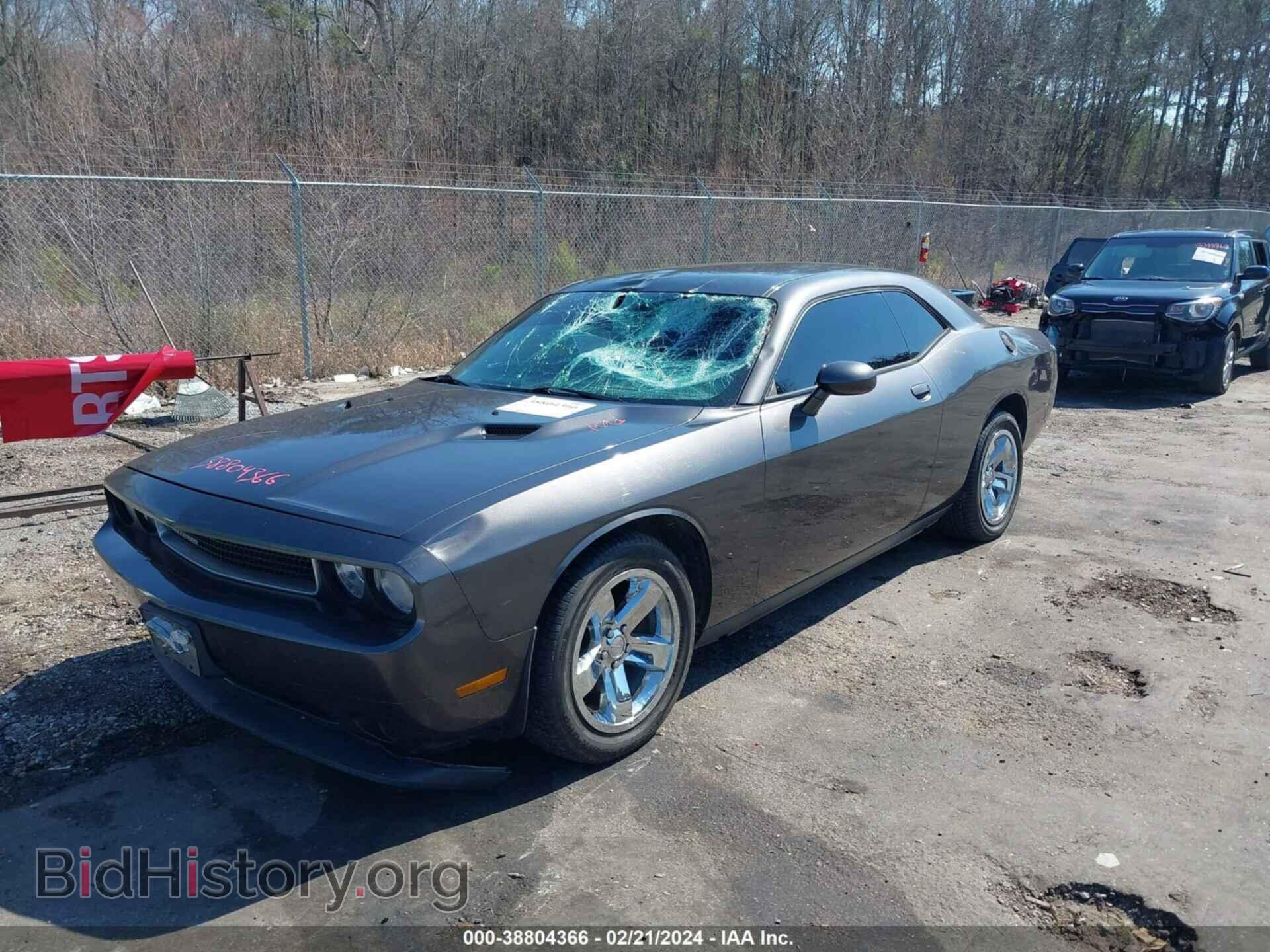 2014 DODGE CHALLENGER - VIN: 2C3CDYAG9EH289768 - Фото 2