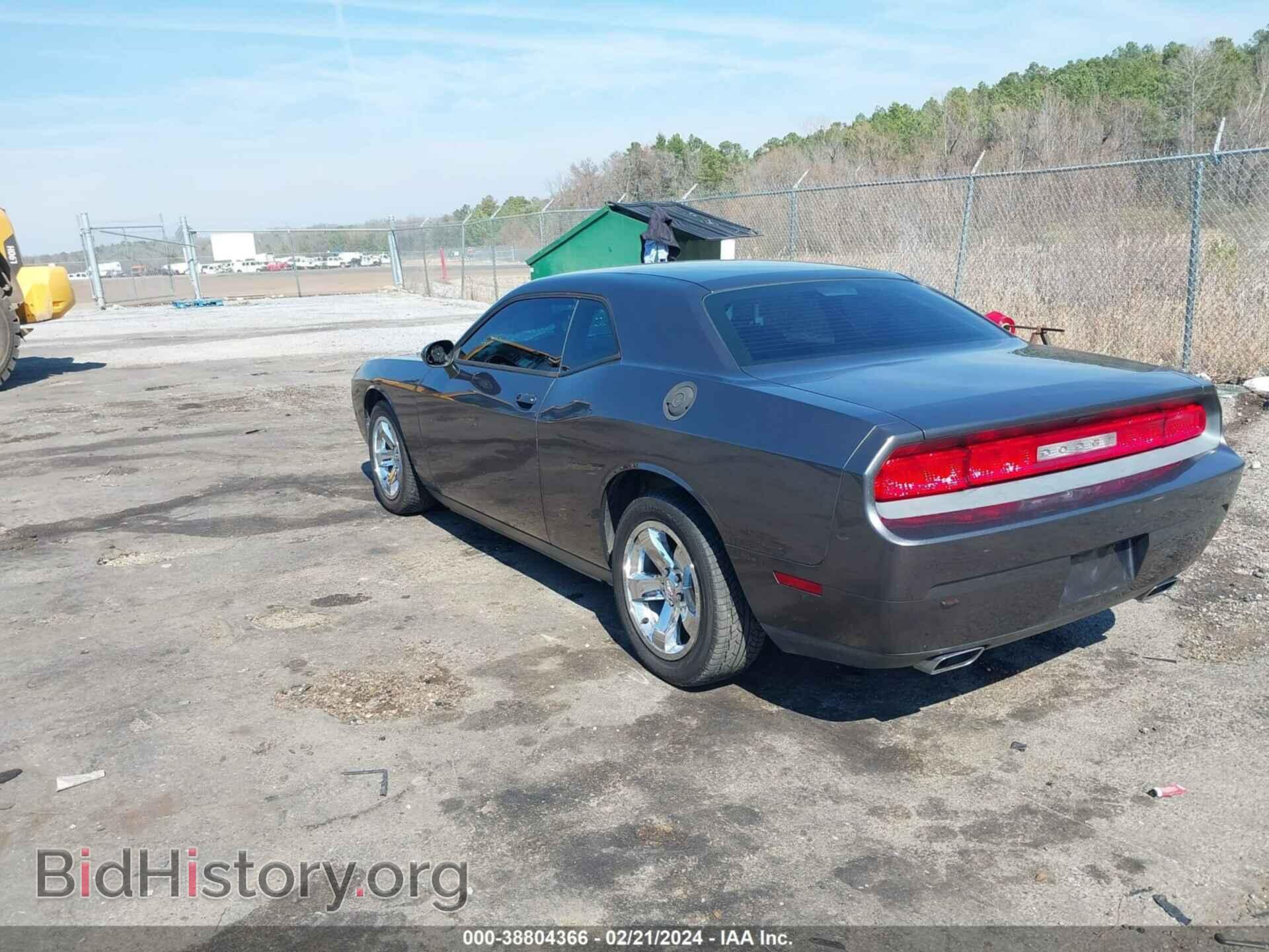 2014 DODGE CHALLENGER - VIN: 2C3CDYAG9EH289768 - Фото 3