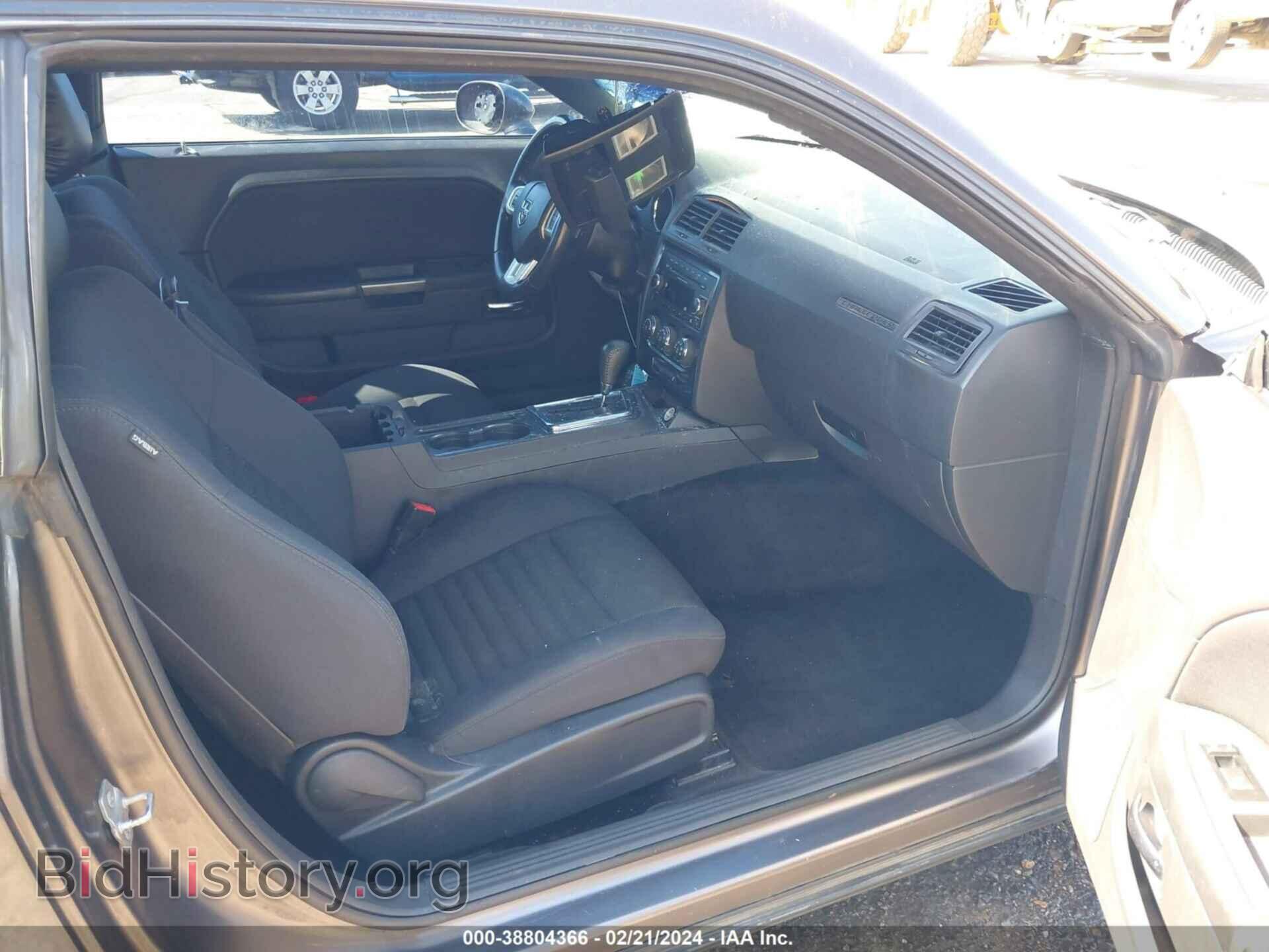 2014 DODGE CHALLENGER - VIN: 2C3CDYAG9EH289768 - Фото 5