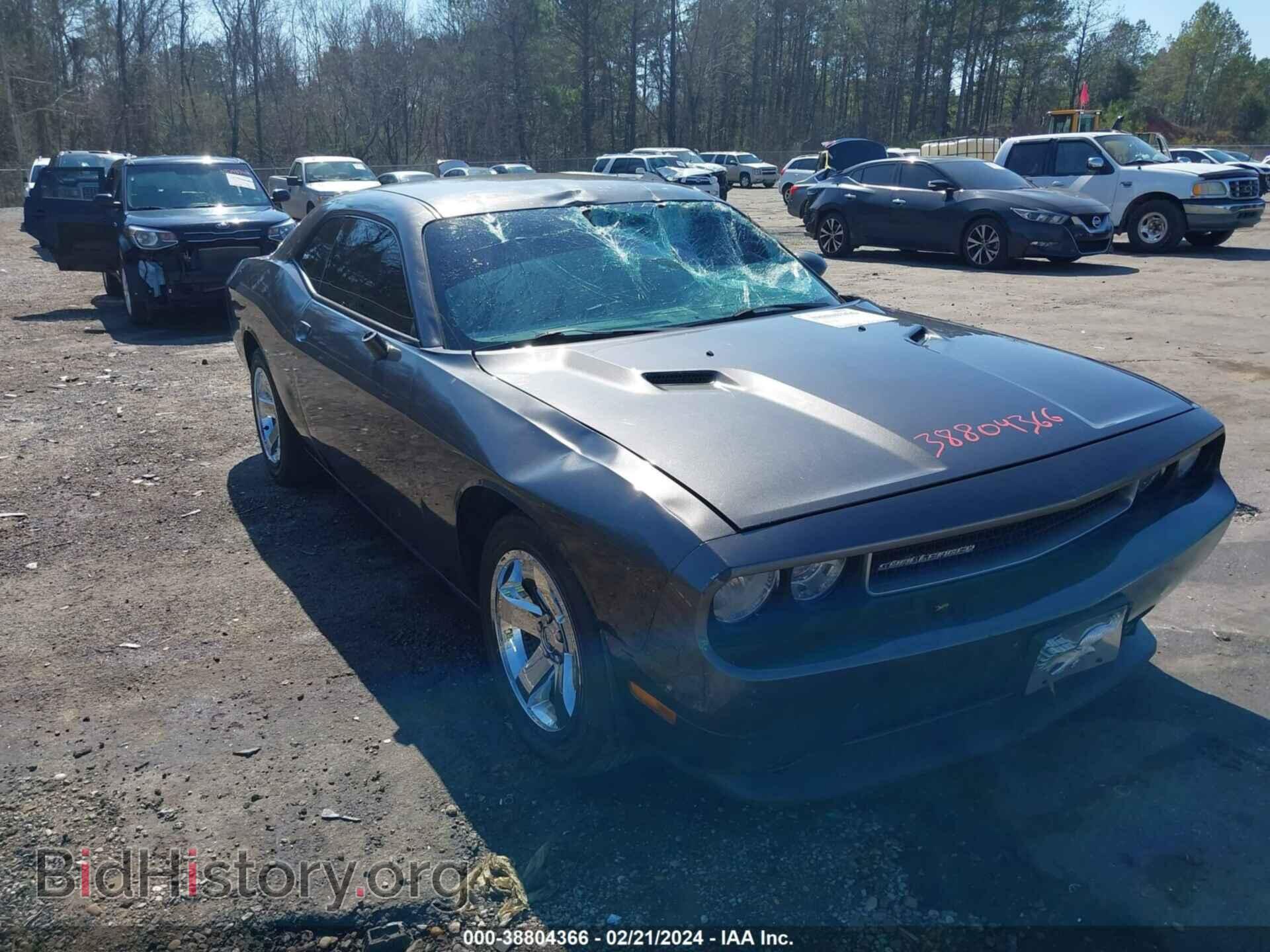 2014 DODGE CHALLENGER - VIN: 2C3CDYAG9EH289768 - Фото 6