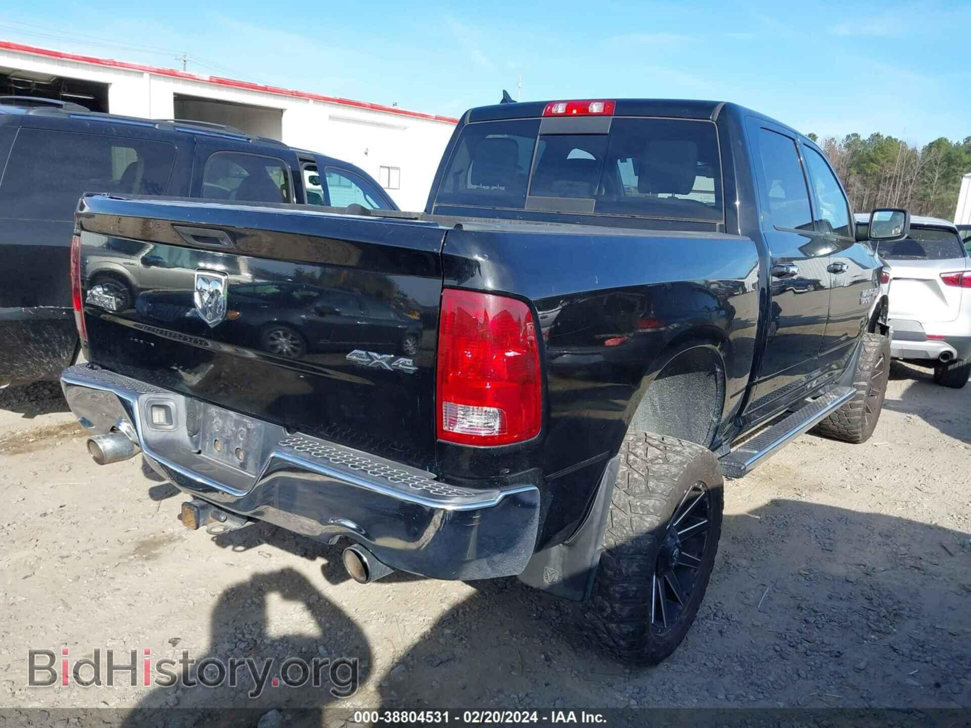2013 RAM 1500 - VIN: 1C6RR7LT3DS546420 - Фото 4