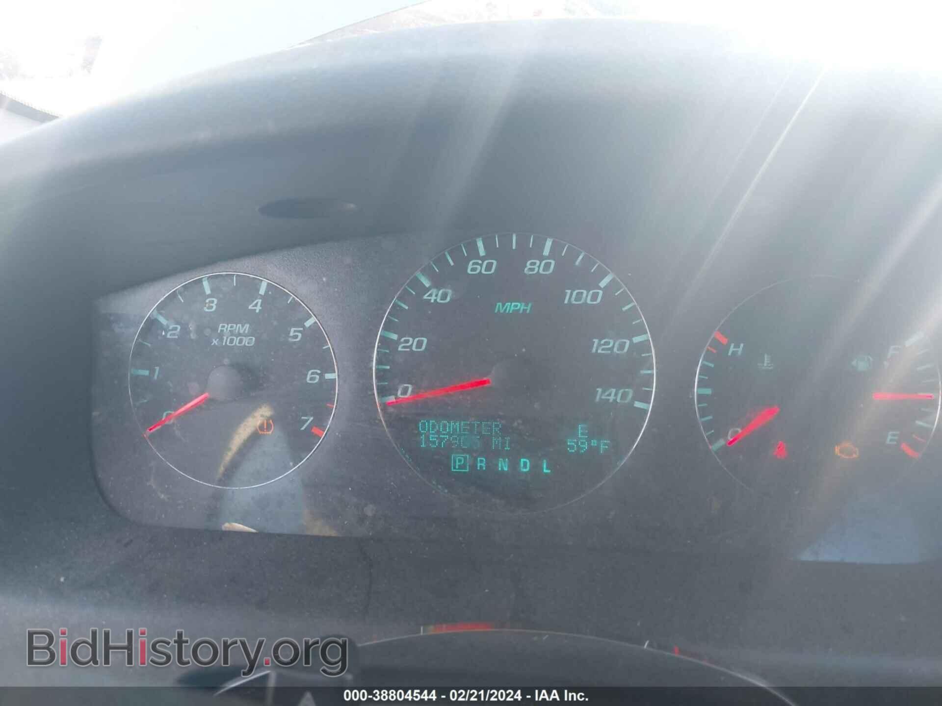 2012 CHEVROLET IMPALA - VIN: 2G1WB5E36C1200127 - Photo 7