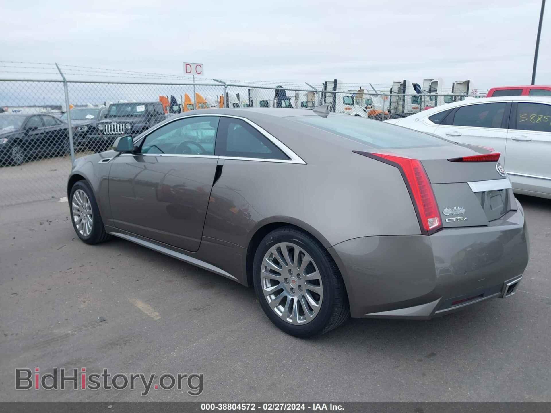 2012 CADILLAC CTS - VIN: 1G6DS1E33C0155945 - Photo 3