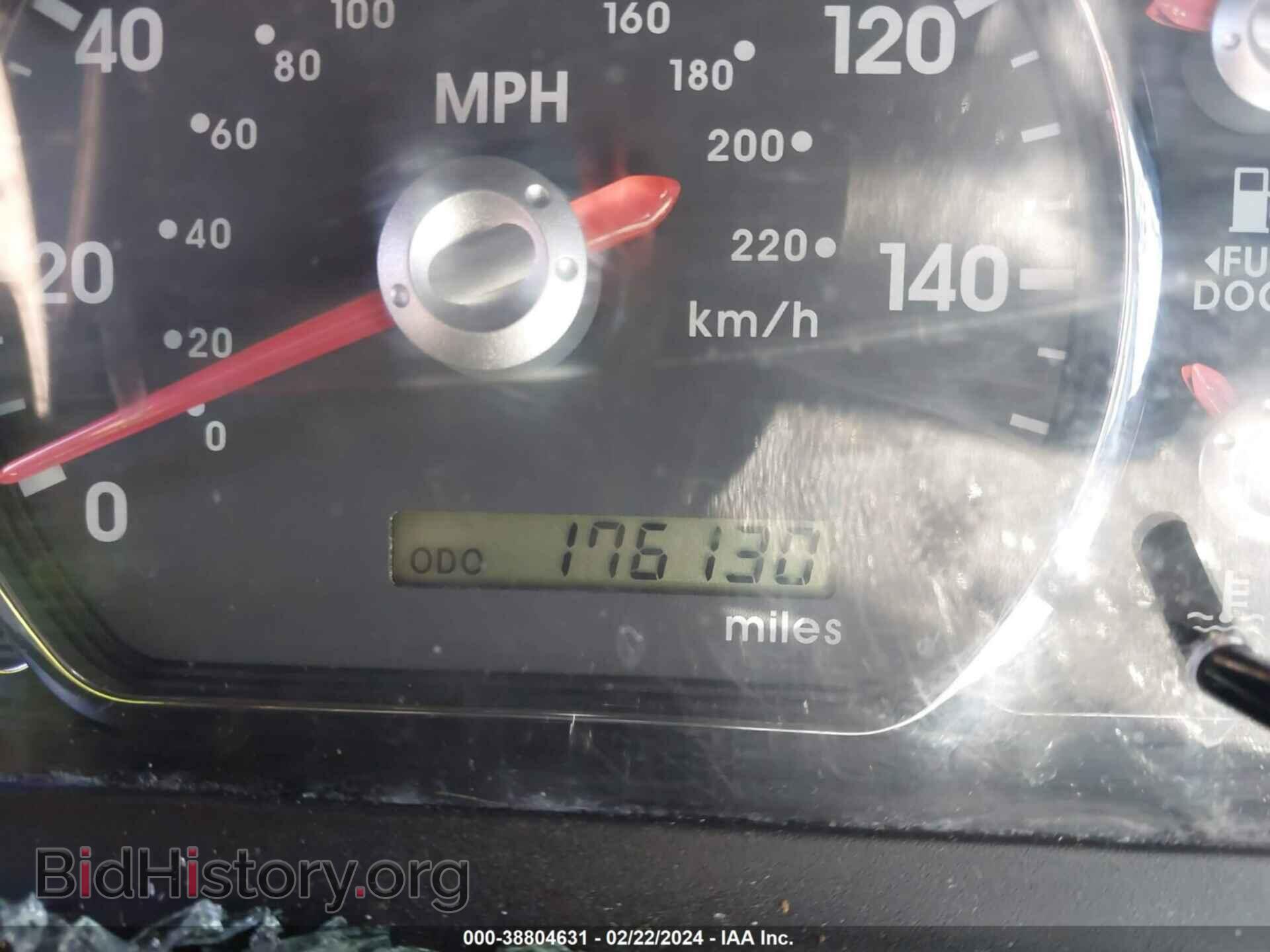 2012 MITSUBISHI GALANT - VIN: 4A32B2FF0CE021817 - Фото 7