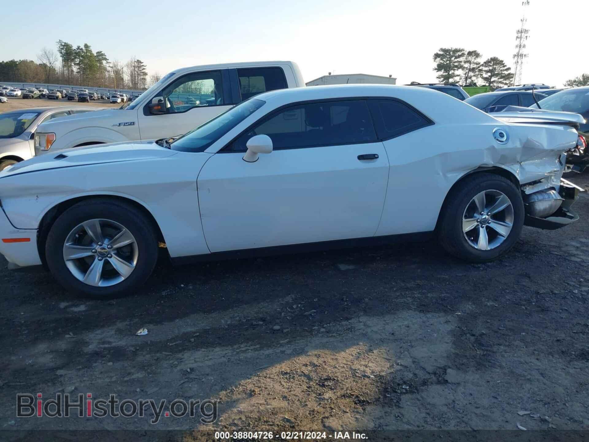 2019 DODGE CHALLENGER - VIN: 2C3CDZAG4KH557708 - Photo 13