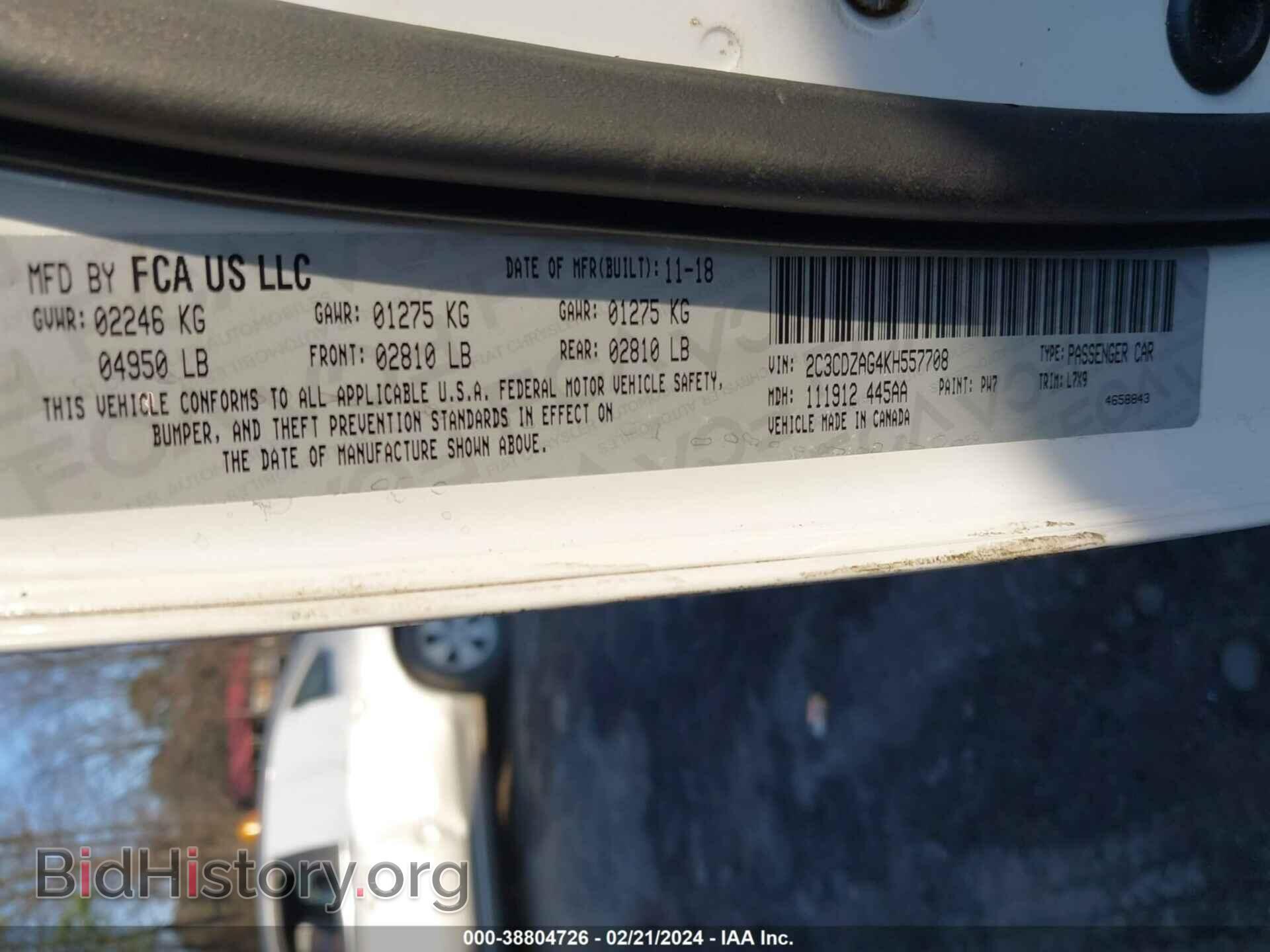 2019 DODGE CHALLENGER - VIN: 2C3CDZAG4KH557708 - Photo 9