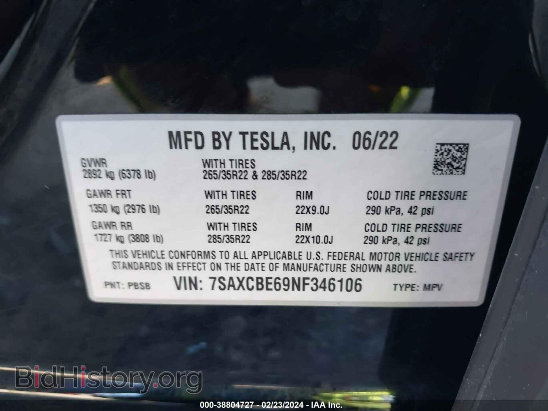 2022 TESLA MODEL X - VIN: 7SAXCBE69NF346106 - Фото 9