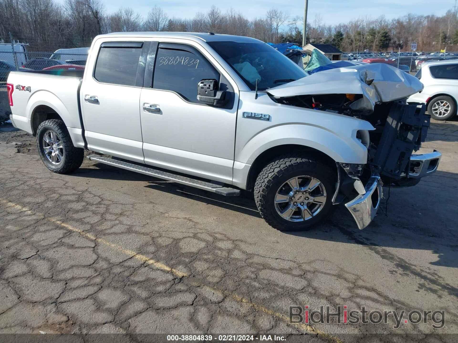 Photo 1FTEW1E88GFB65536 - FORD F-150 2016