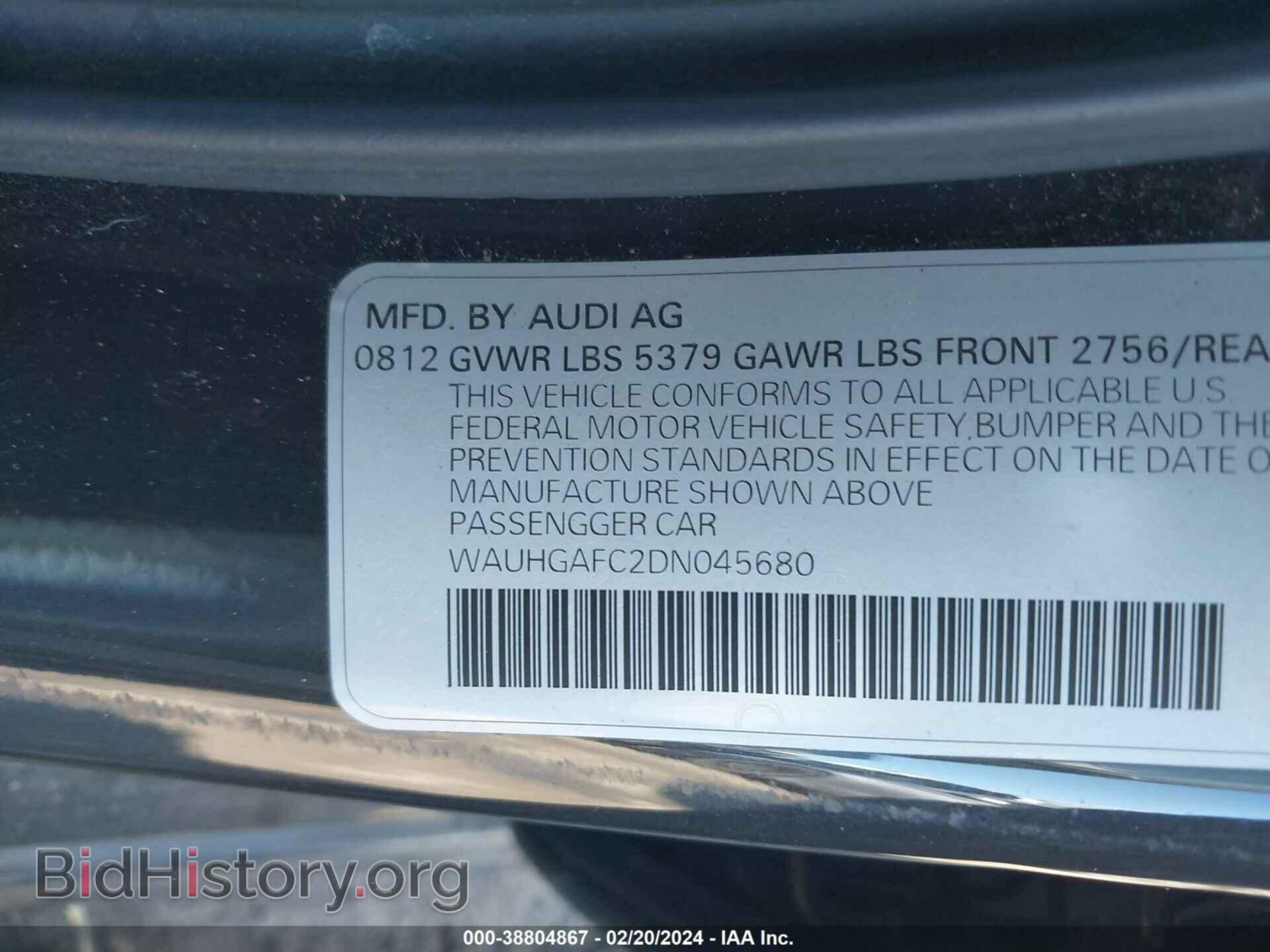 2013 AUDI A6 - VIN: WAUHGAFC2DN045680 - Фото 9
