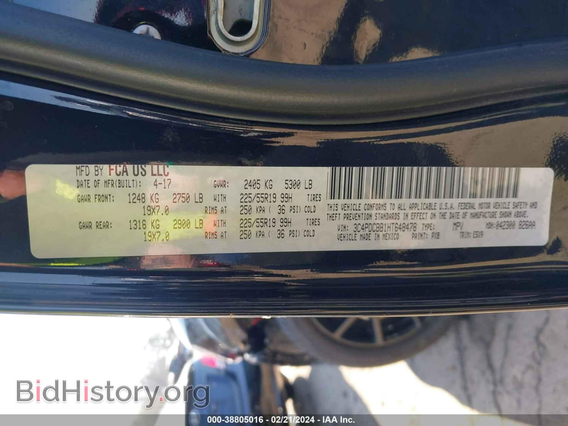 2017 DODGE JOURNEY - VIN: 3C4PDCBB1HT648478 - Фото 9