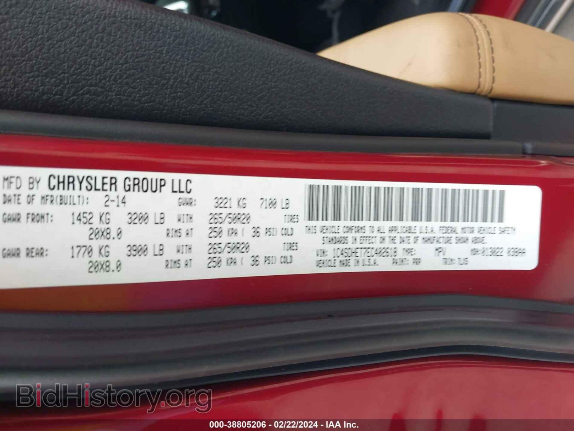 2014 DODGE DURANGO - VIN: 1C4SDHET7EC402618 - Photo 9