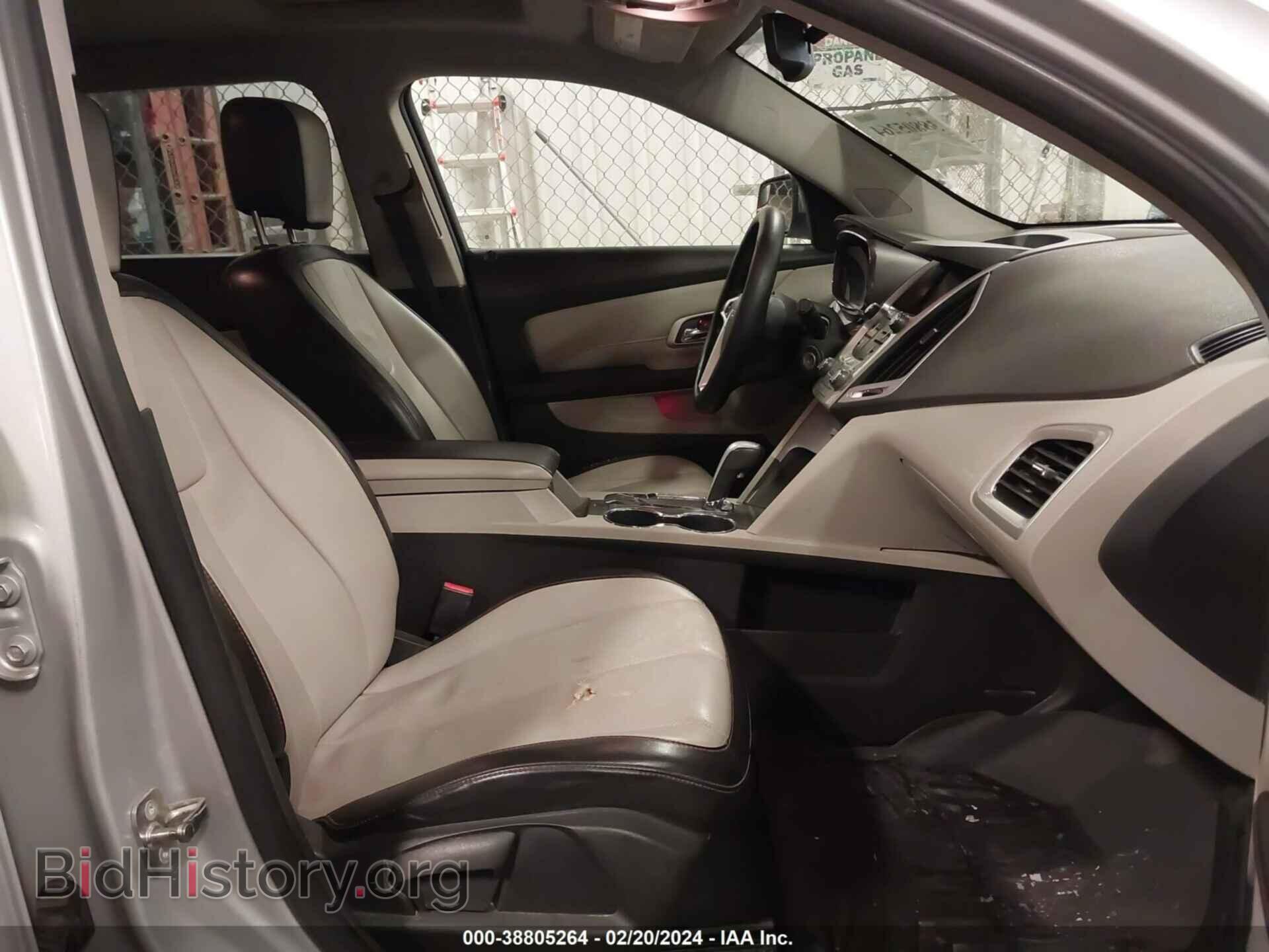 2014 GMC TERRAIN - VIN: 2GKFLTE39E6216440 - Фото 5
