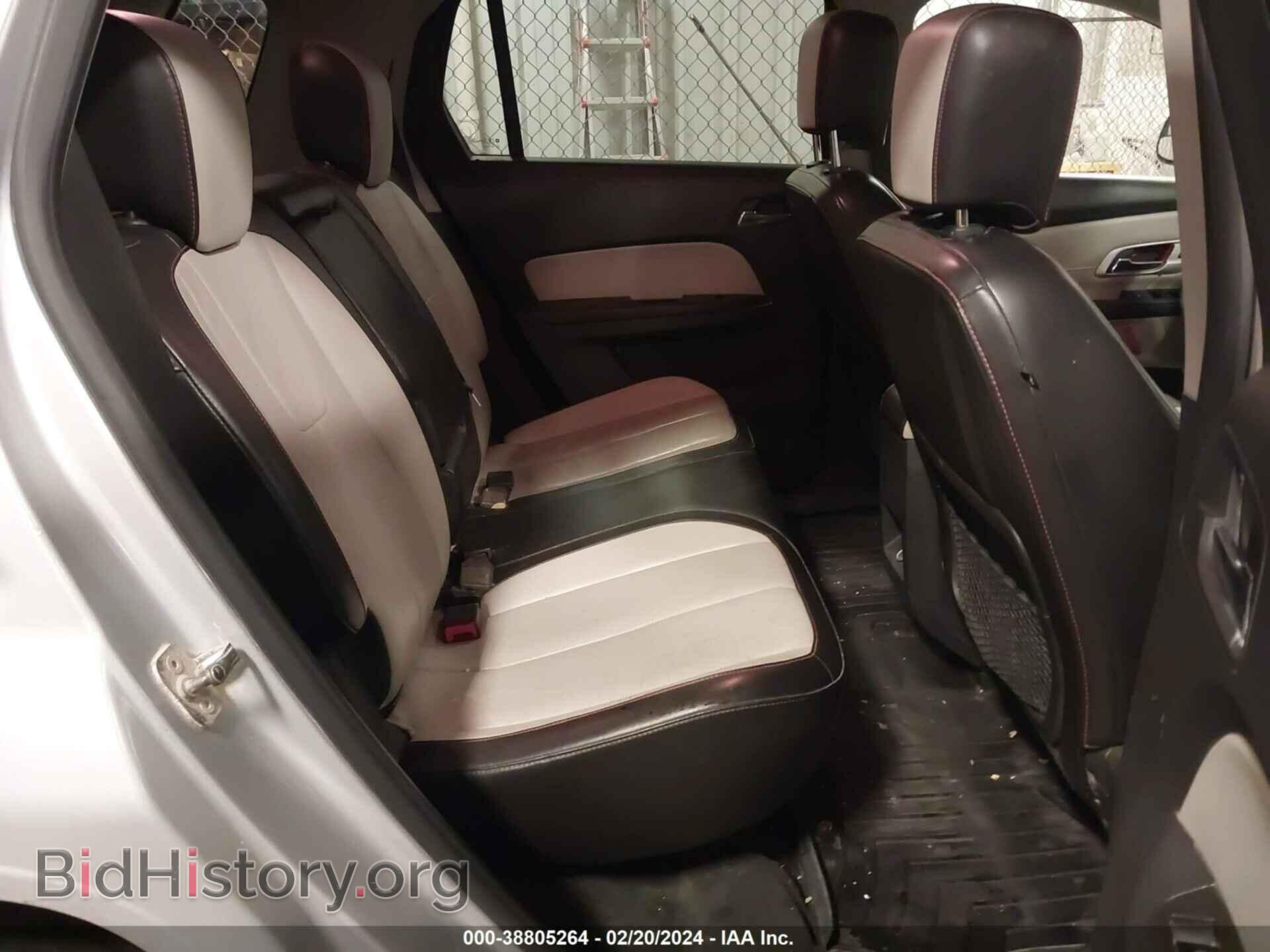 2014 GMC TERRAIN - VIN: 2GKFLTE39E6216440 - Фото 8