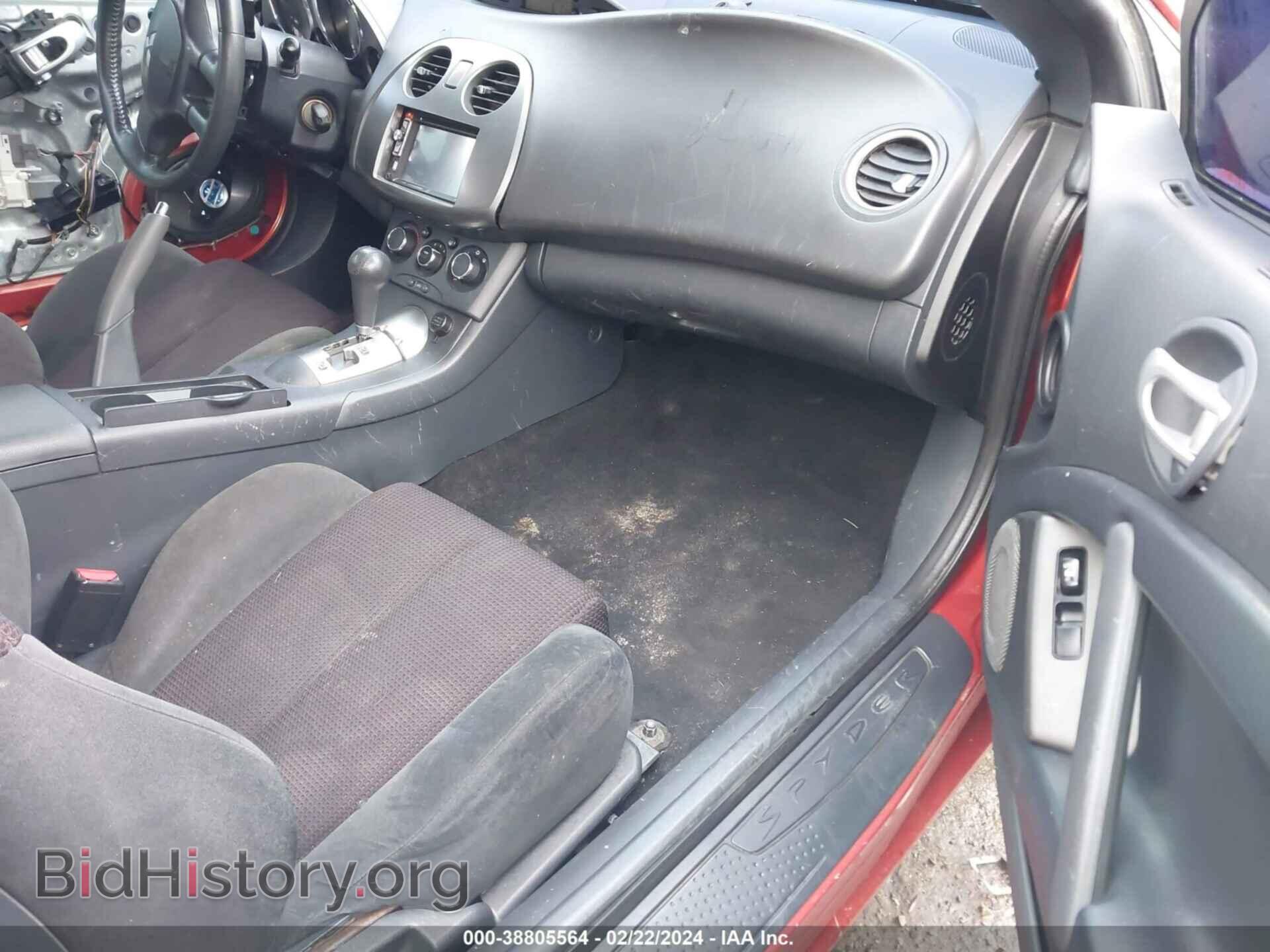 2012 MITSUBISHI ECLIPSE SPYDER - VIN: 4A37L2EF6CE001589 - Фото 5