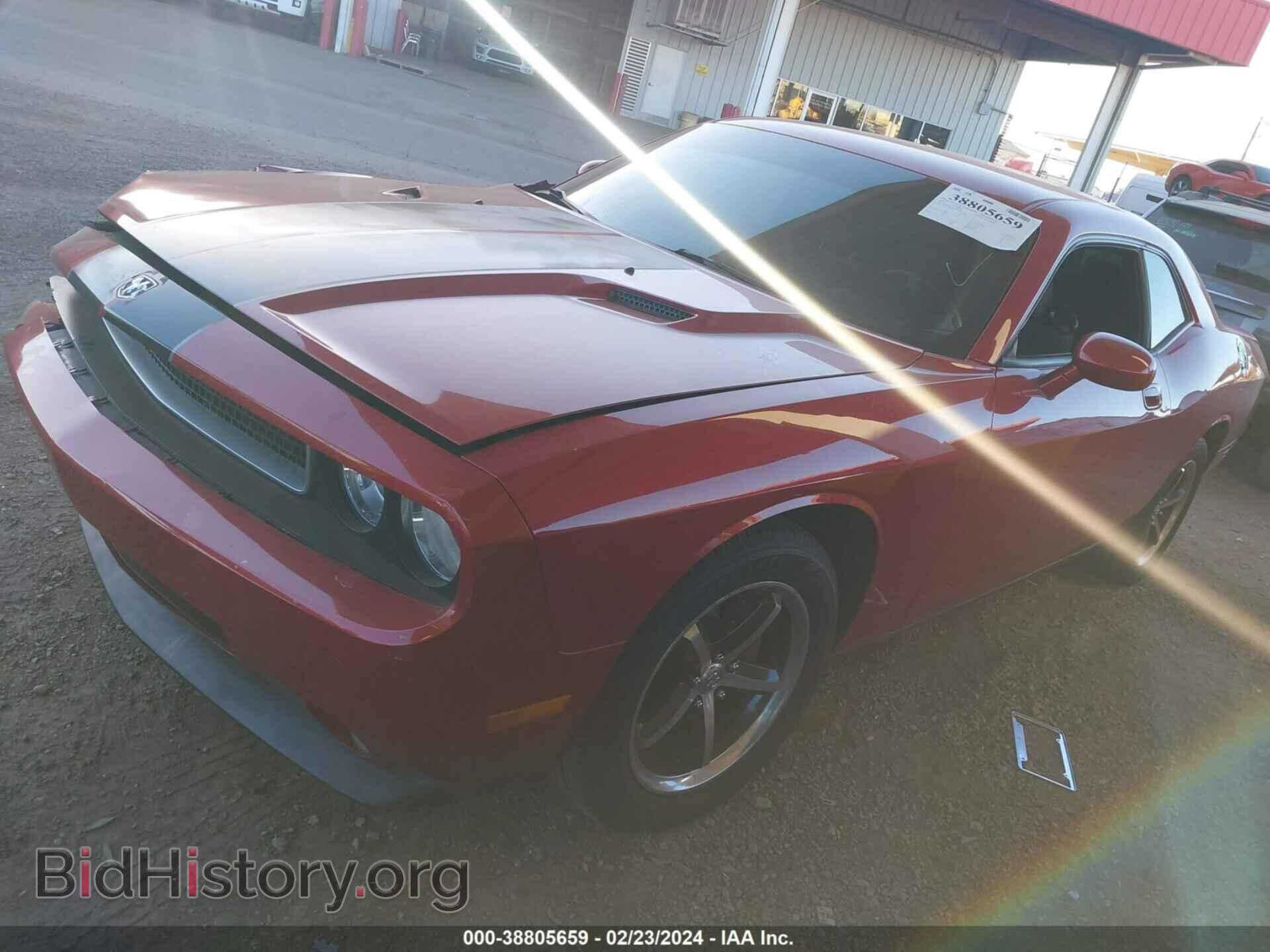 2010 DODGE CHALLENGER - VIN: 2B3CJ4DV3AH215264 - Фото 2
