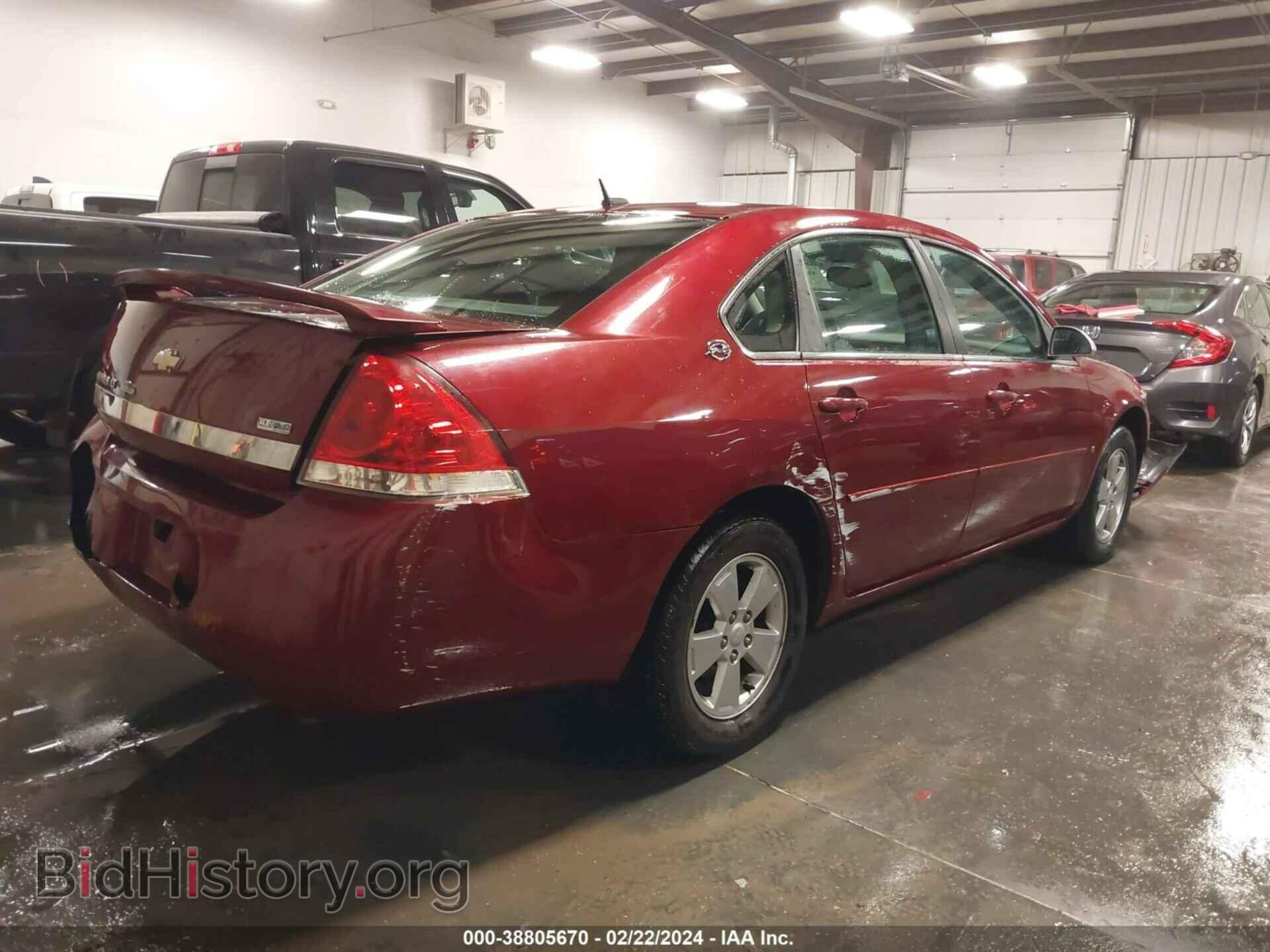 2008 CHEVROLET IMPALA - VIN: 2G1WT58K881369976 - Фото 4