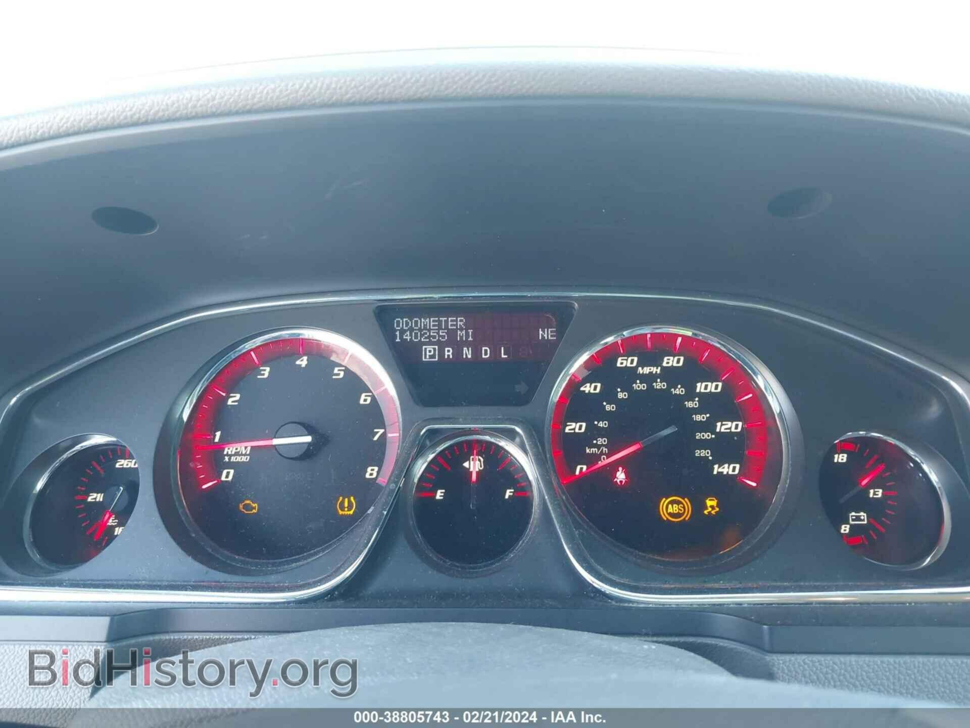 2016 GMC ACADIA - VIN: 1GKKVNED8GJ242823 - Photo 7