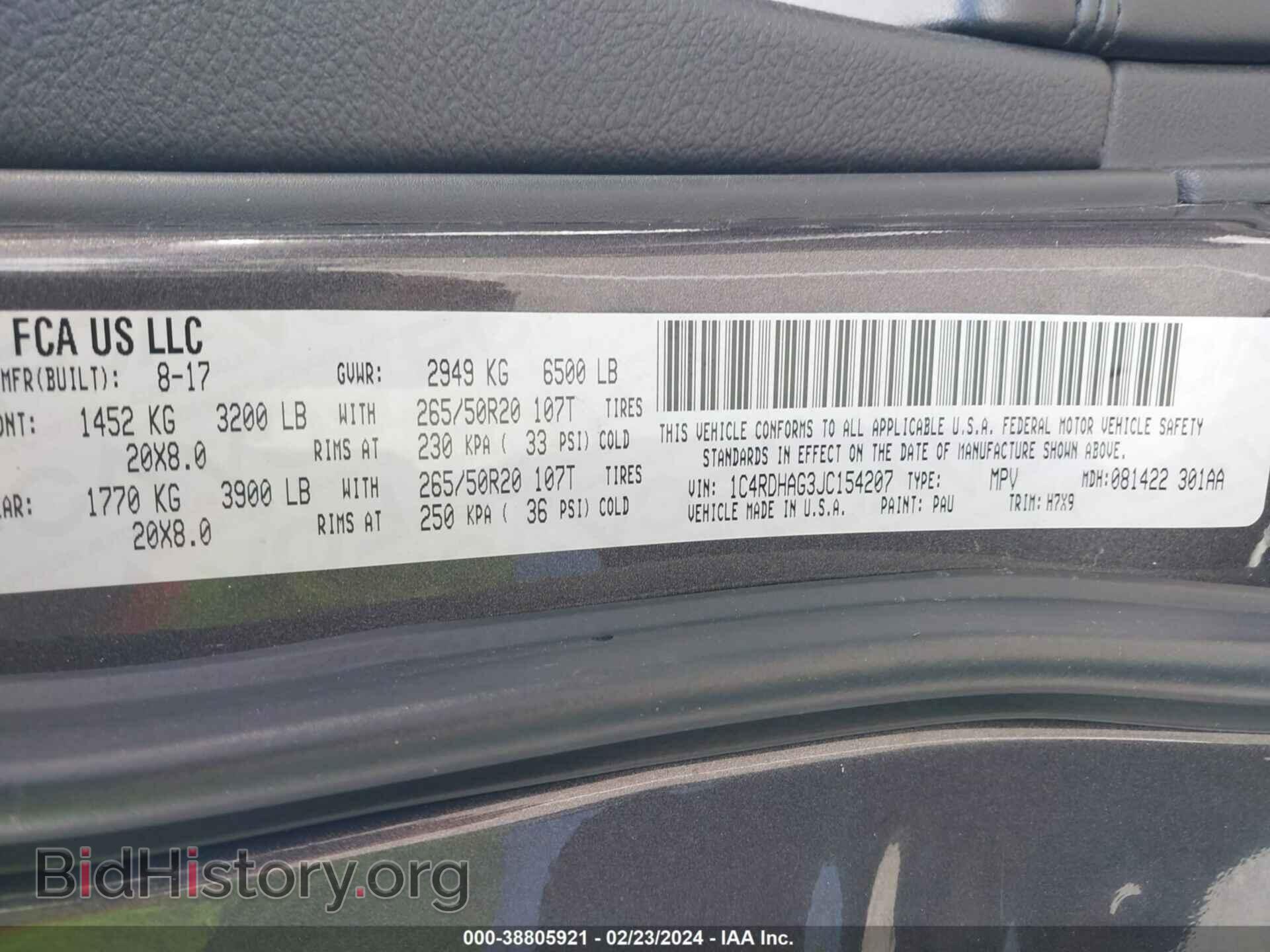 2018 DODGE DURANGO - VIN: 1C4RDHAG3JC154207 - Фото 9
