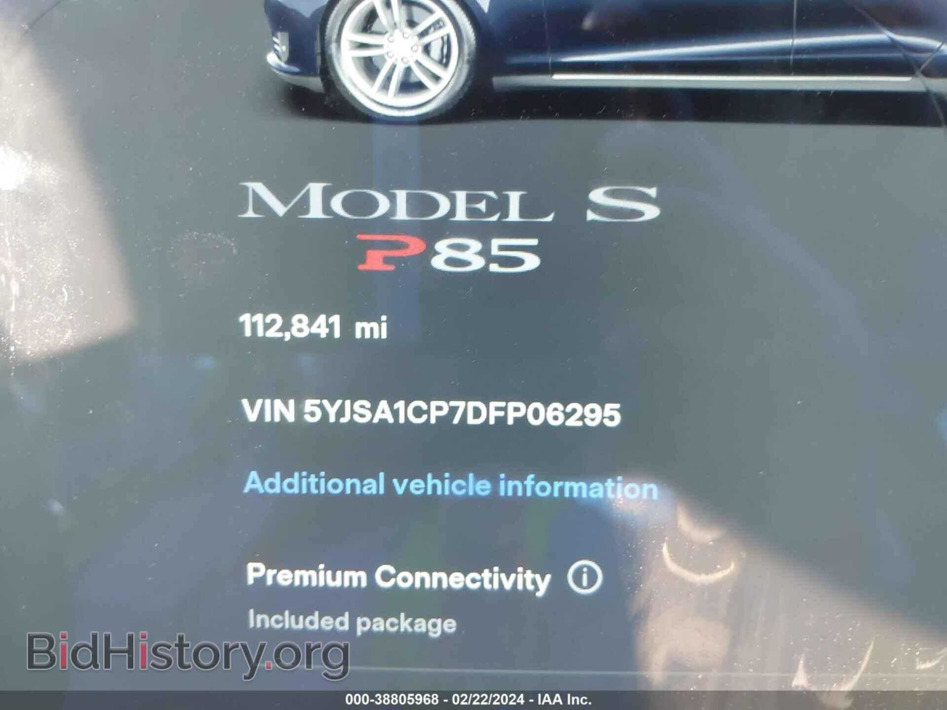 2013 TESLA MODEL S - VIN: 5YJSA1CP7DFP06295 - Фото 7