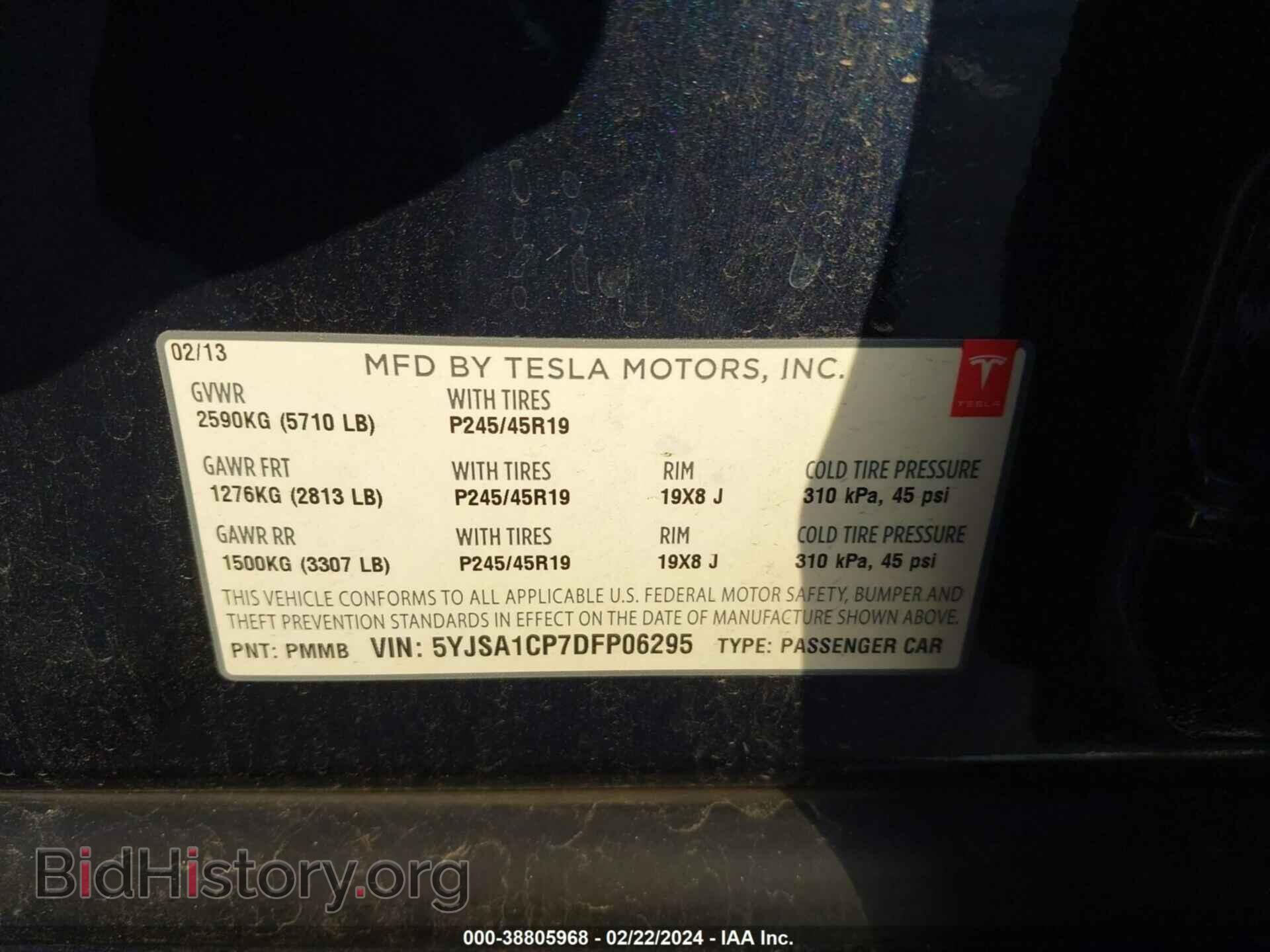 2013 TESLA MODEL S - VIN: 5YJSA1CP7DFP06295 - Фото 9