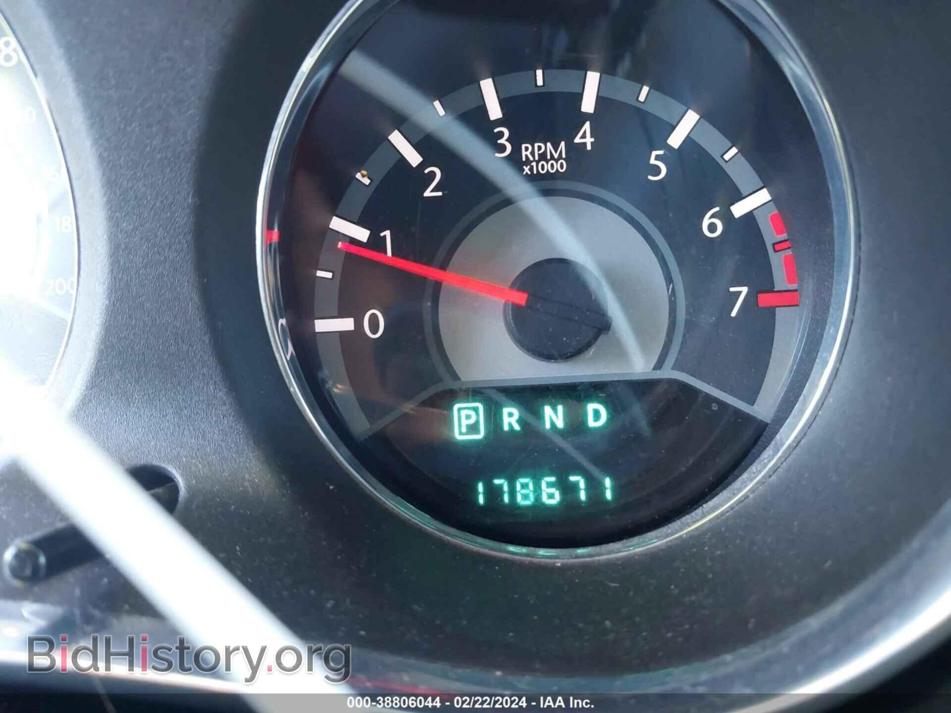 2012 CHRYSLER 200 - VIN: 1C3CCBBB9CN155107 - Фото 7