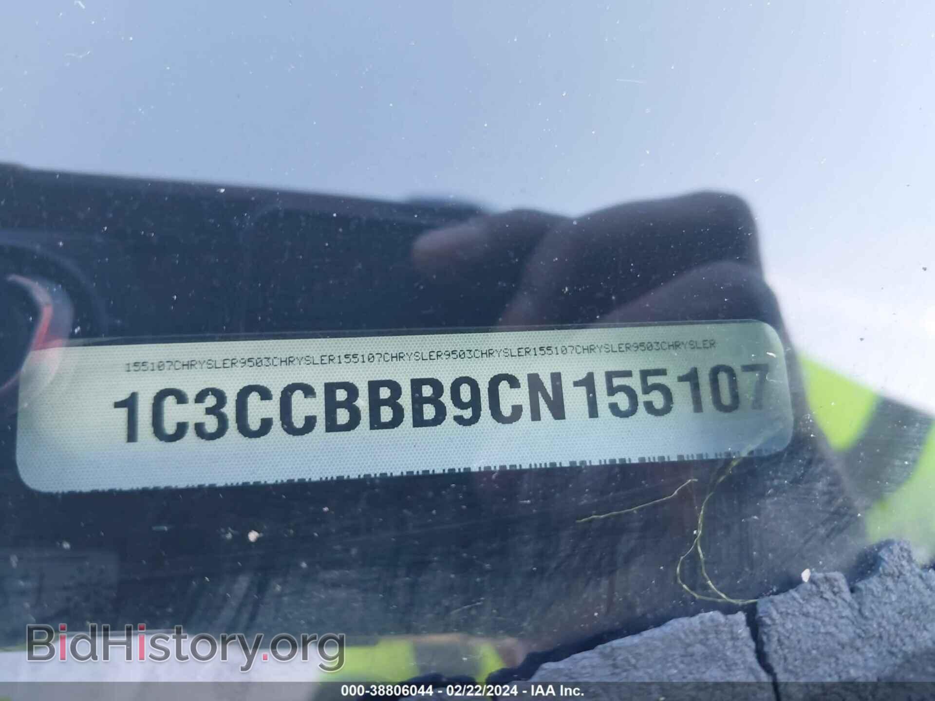 2012 CHRYSLER 200 - VIN: 1C3CCBBB9CN155107 - Фото 9