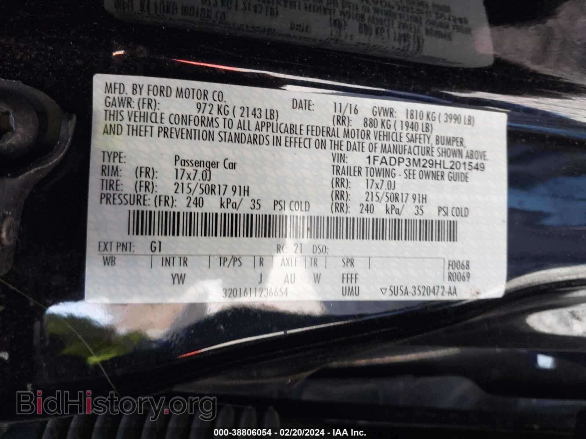 2017 FORD FOCUS - VIN: 1FADP3M29HL201549 - Фото 9