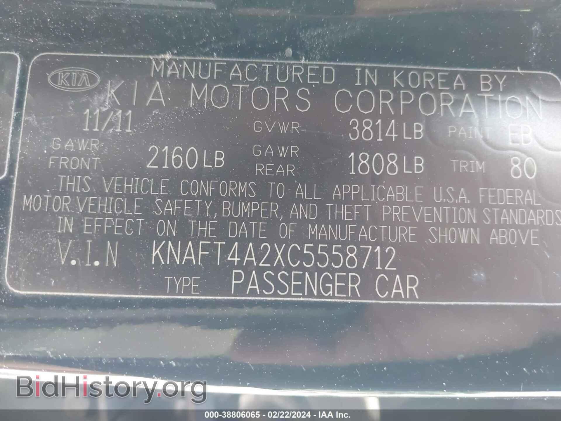 2012 KIA FORTE - VIN: KNAFT4A2XC5558712 - Фото 9