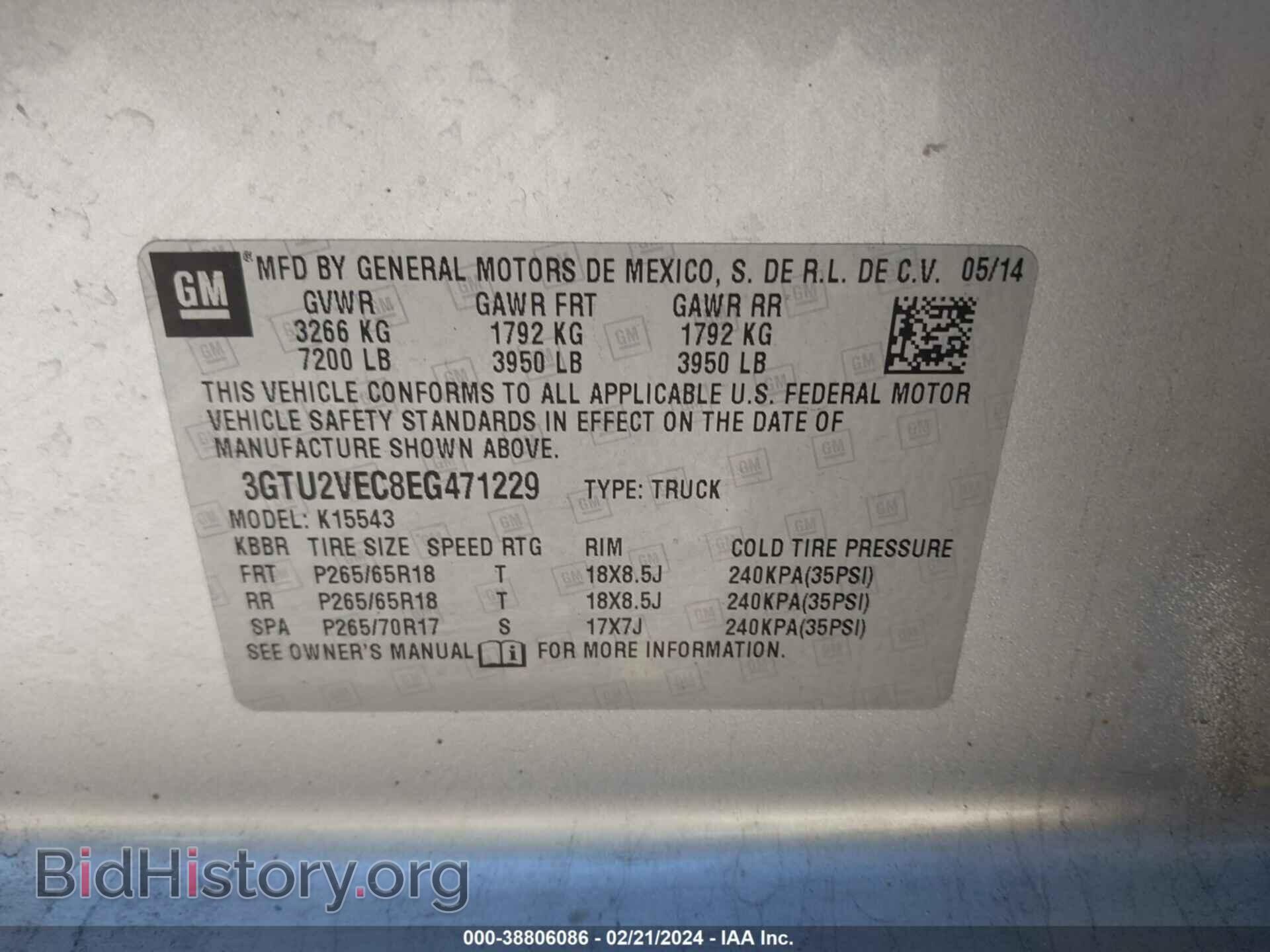 2014 GMC SIERRA 1500 - VIN: 3GTU2VEC8EG471229 - Фото 9
