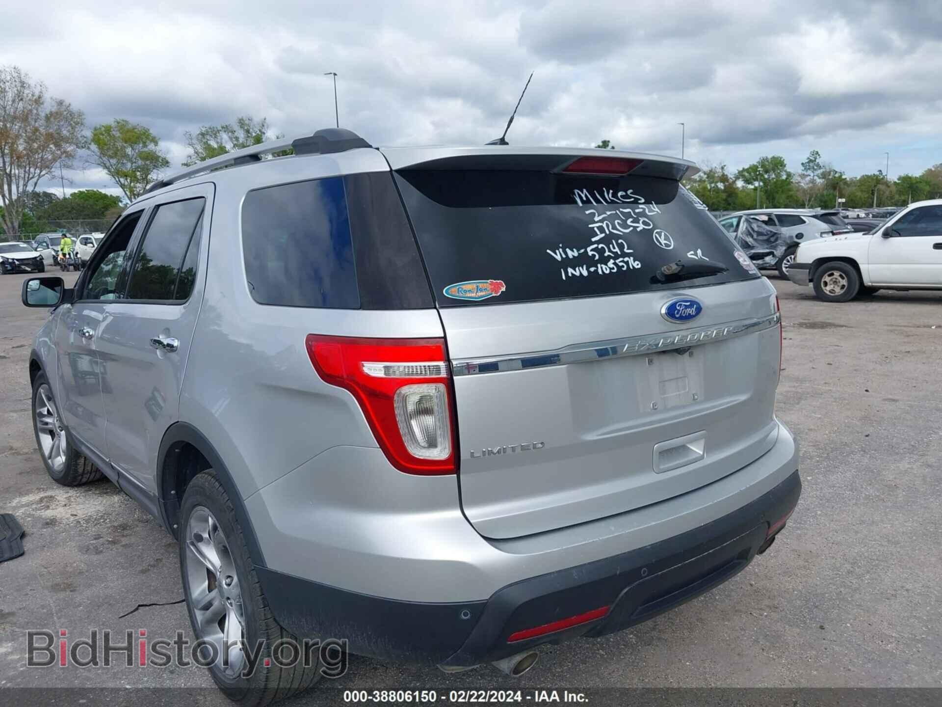 2011 FORD EXPLORER - VIN: 1FMHK7F84BGA45242 - Фото 3