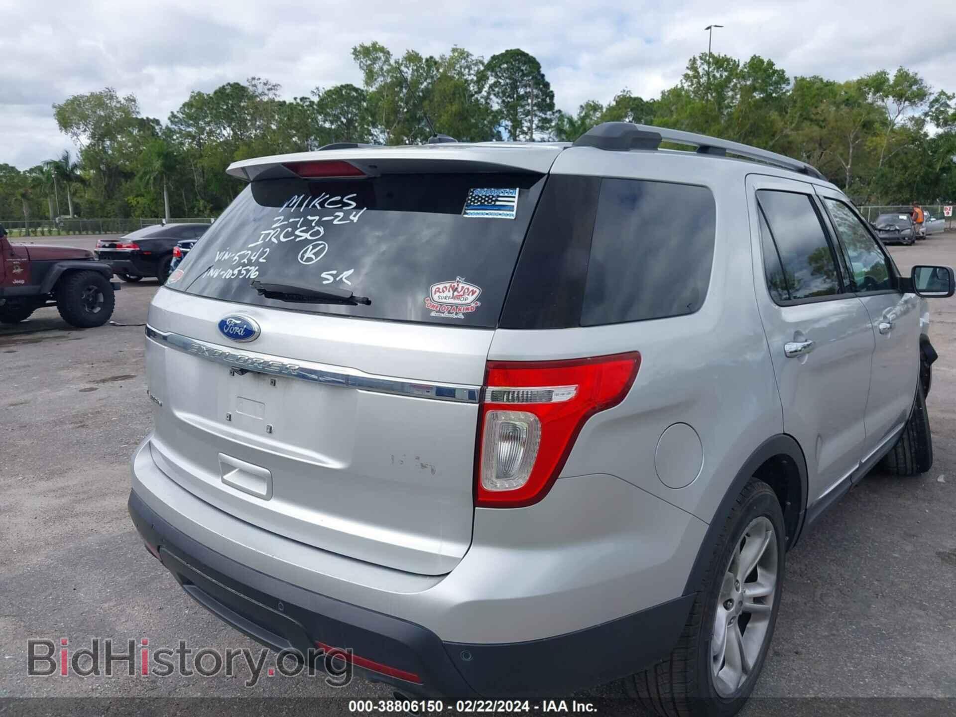 2011 FORD EXPLORER - VIN: 1FMHK7F84BGA45242 - Фото 4