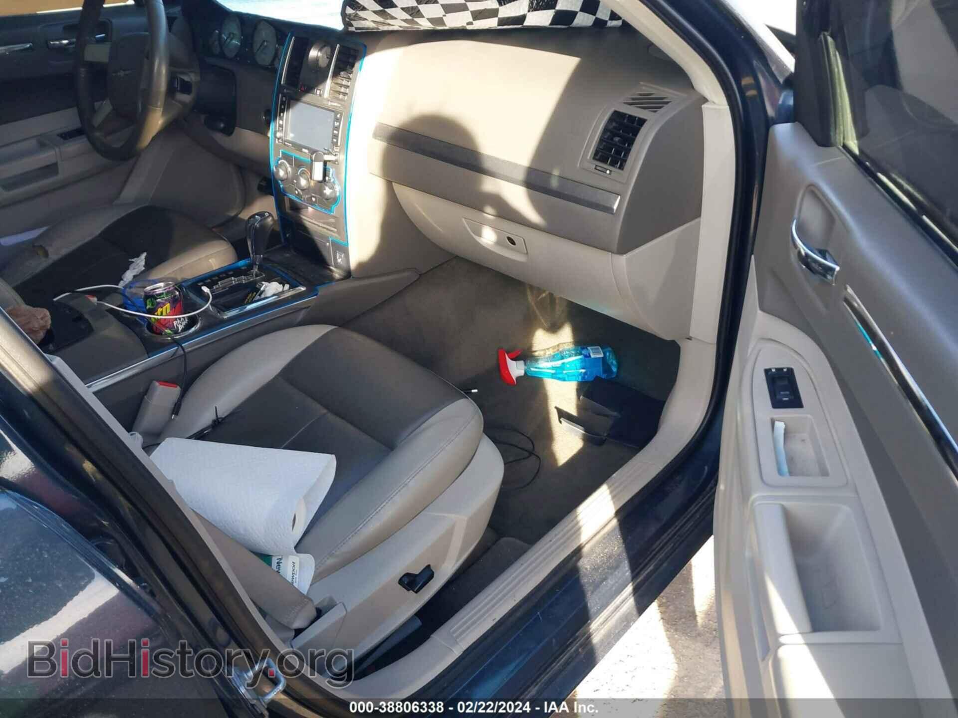 2008 CHRYSLER 300 - VIN: 2C3LA53G58H224764 - Фото 4