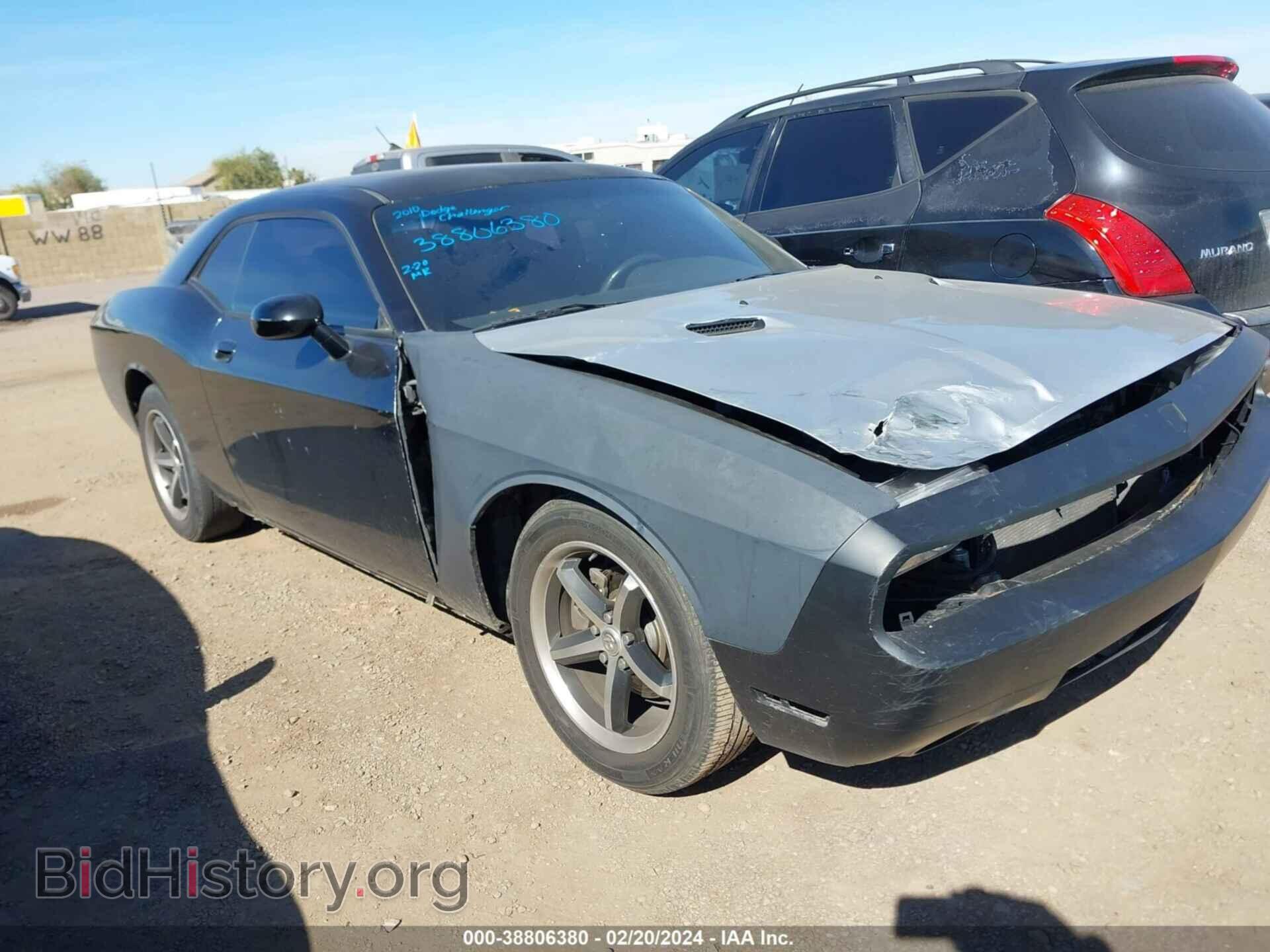 Photo 2B3CJ4DV7AH275564 - DODGE CHALLENGER 2010