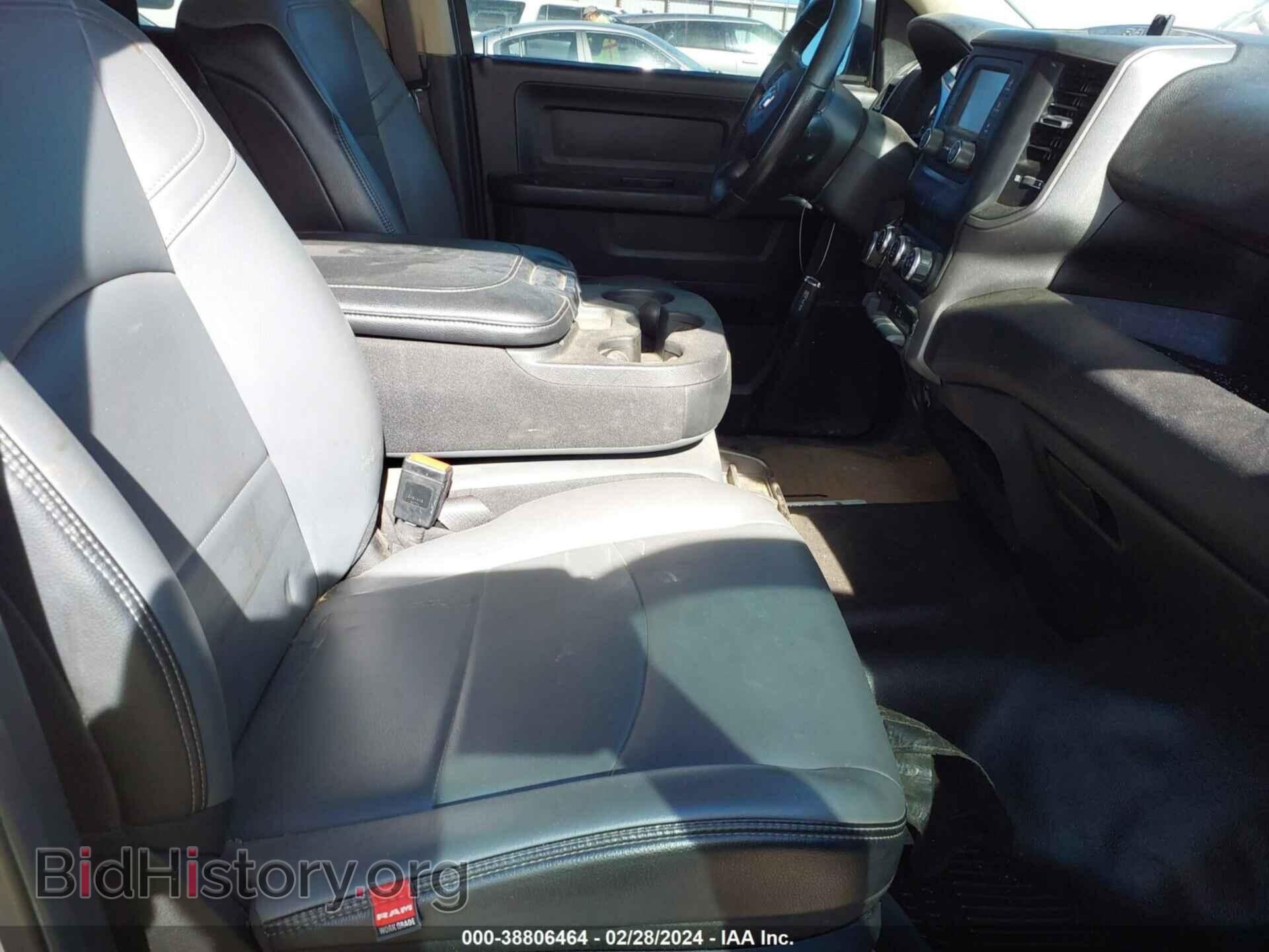 2019 RAM 2500 - VIN: 3C6UR5CJXKG570473 - Фото 5