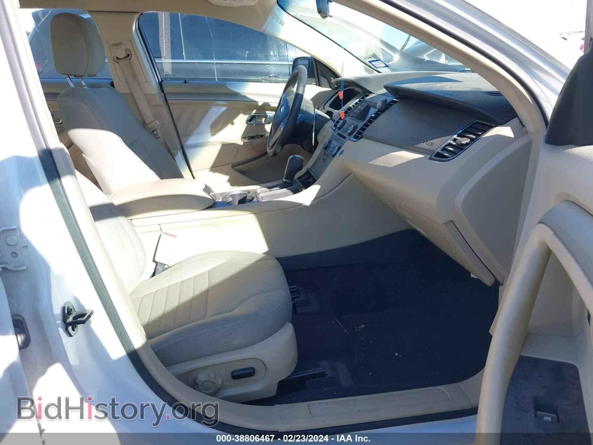 2018 FORD TAURUS - VIN: 1FAHP2D88JG106561 - Фото 5
