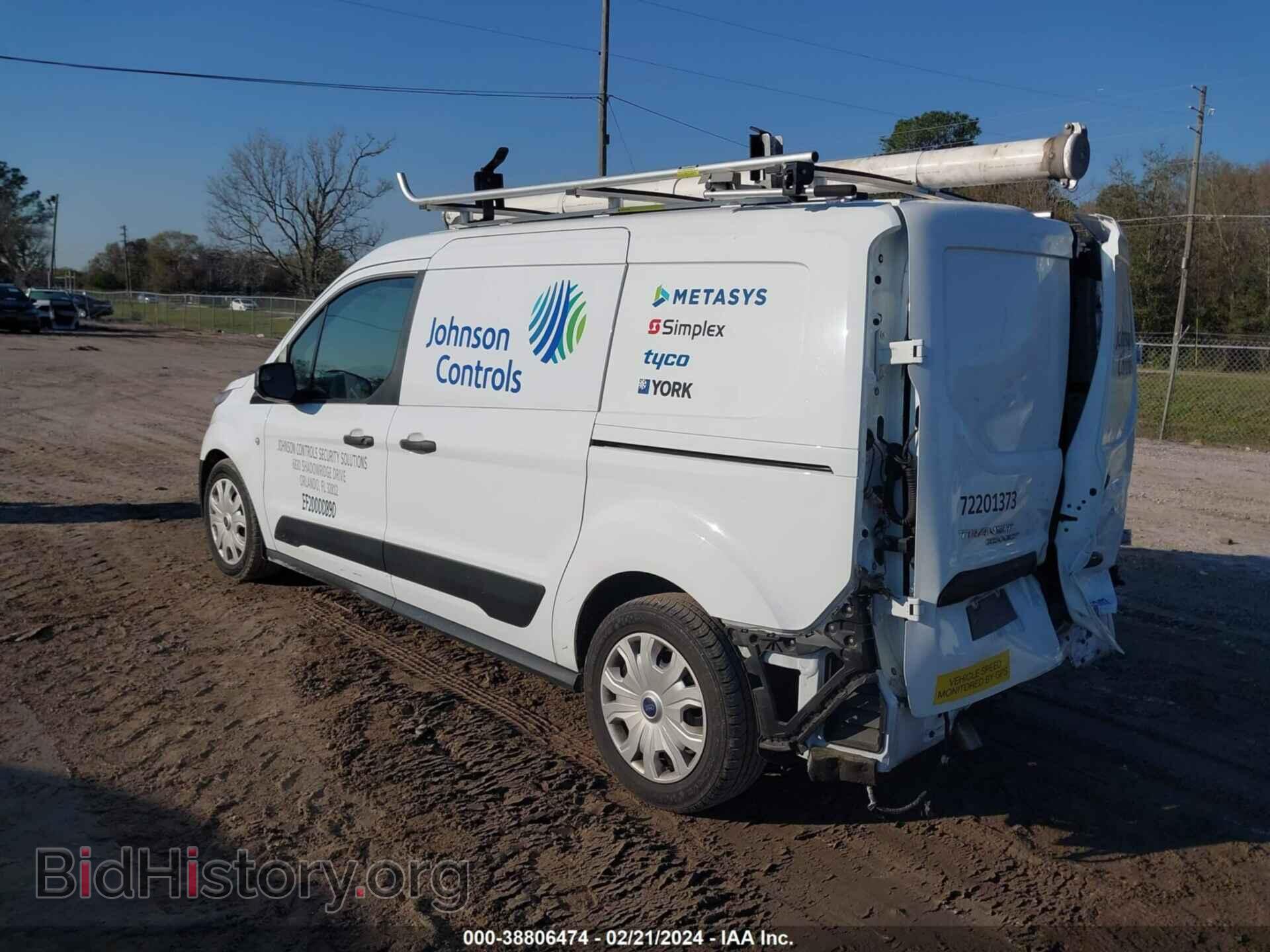 2020 FORD TRANSIT CONNECT - VIN: NM0LS7E2XL1466217 - Фото 3