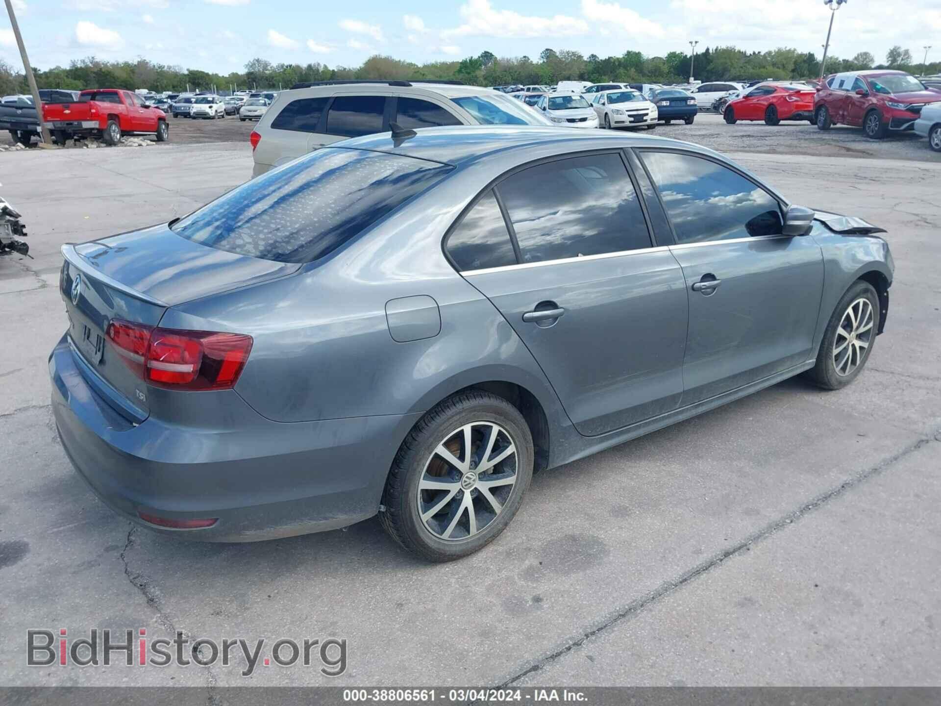 2017 VOLKSWAGEN JETTA - VIN: 3VWDB7AJ3HM393042 - Фото 4