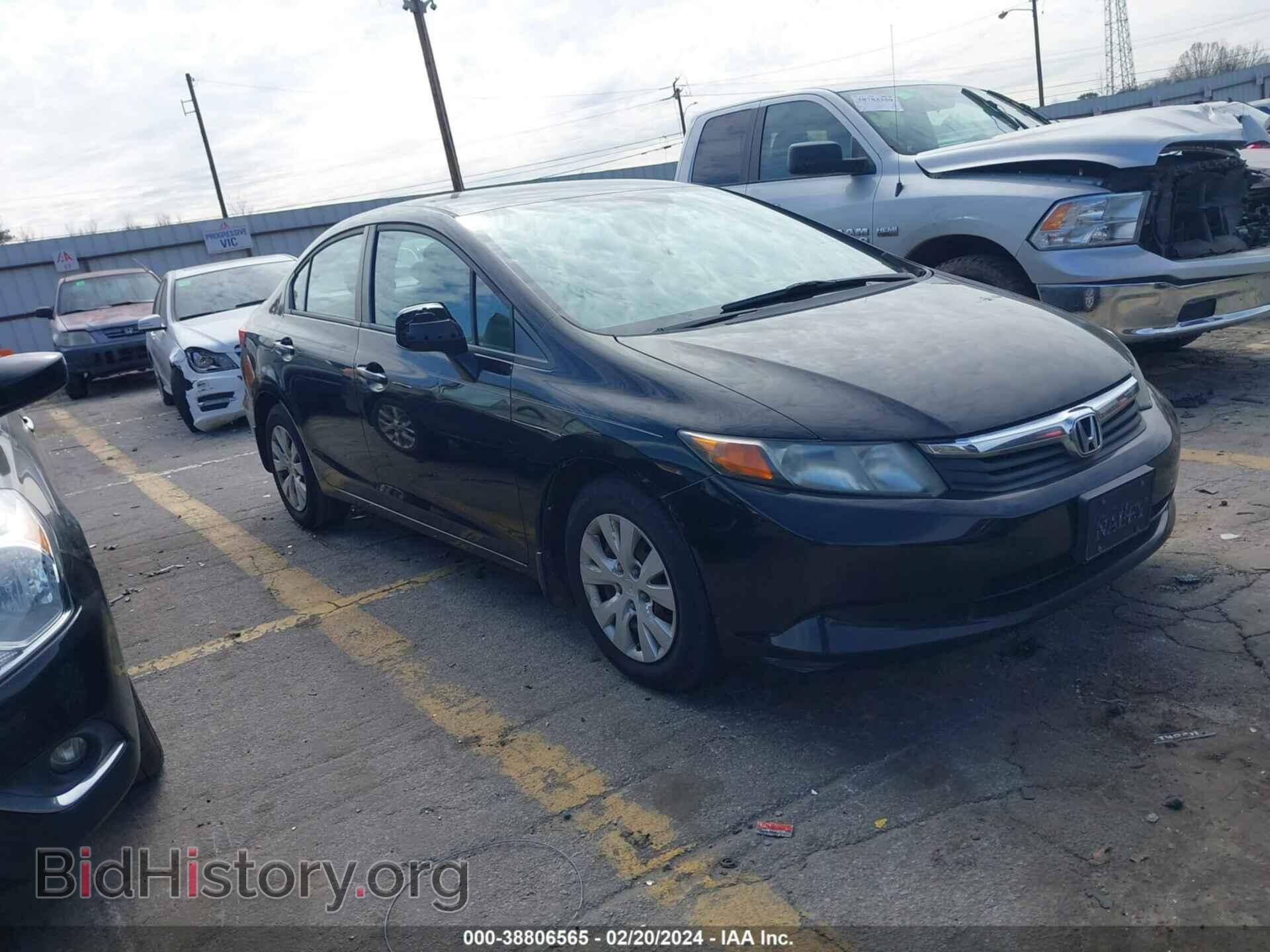 Фотография 19XFB2F5XCE013174 - HONDA CIVIC 2012