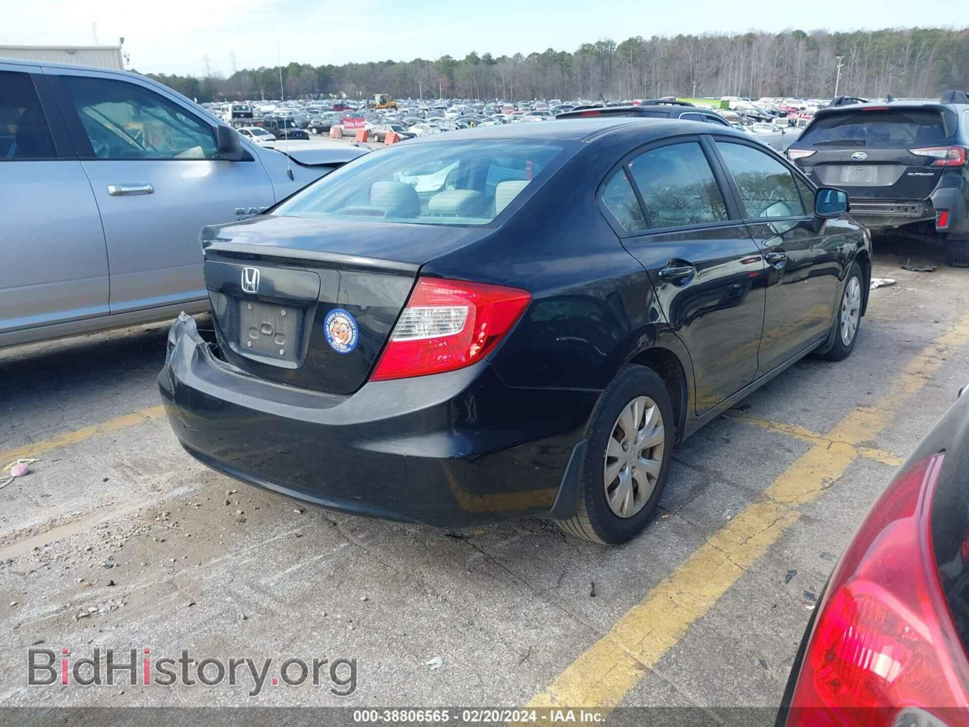 2012 HONDA CIVIC - VIN: 19XFB2F5XCE013174 - Фото 4