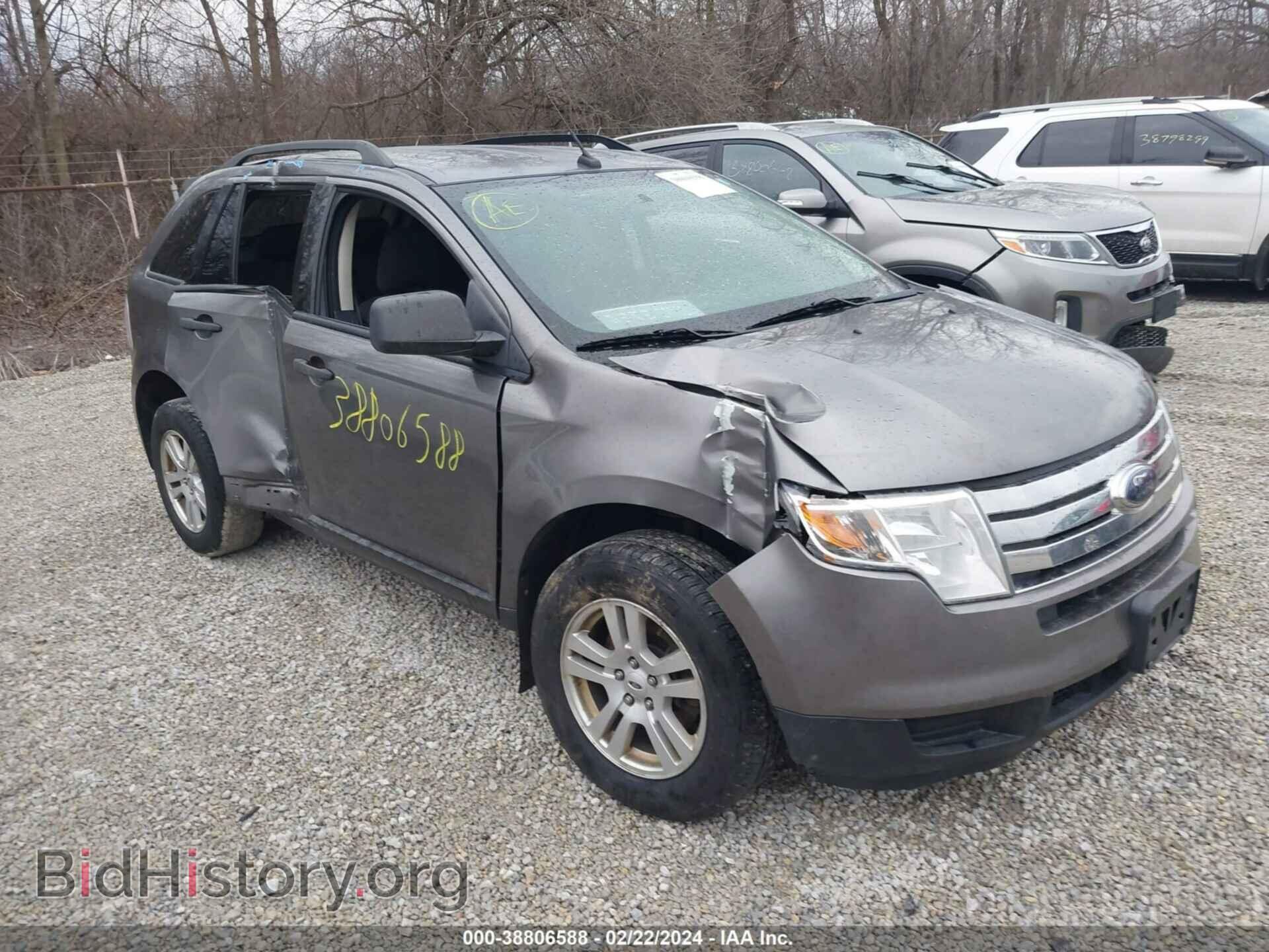 Photo 2FMDK36C89BA87541 - FORD EDGE 2009