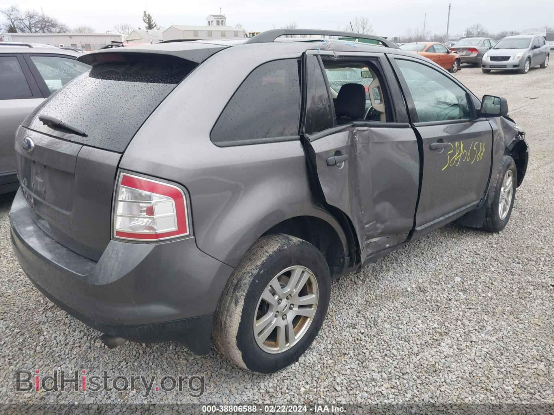2009 FORD EDGE - VIN: 2FMDK36C89BA87541 - Фото 4
