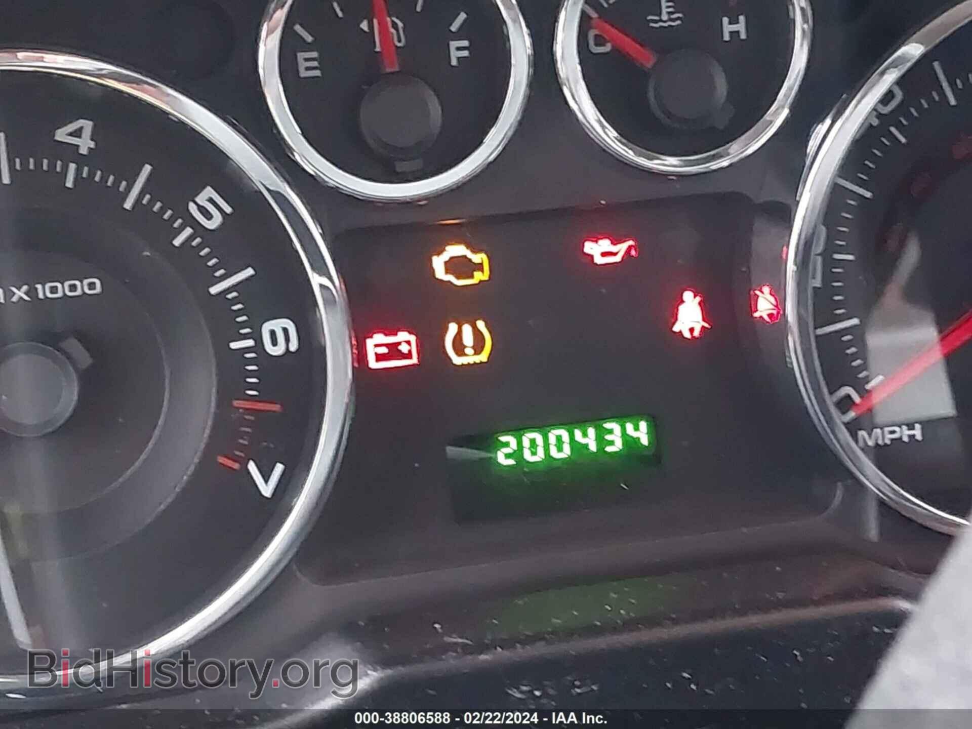2009 FORD EDGE - VIN: 2FMDK36C89BA87541 - Фото 7