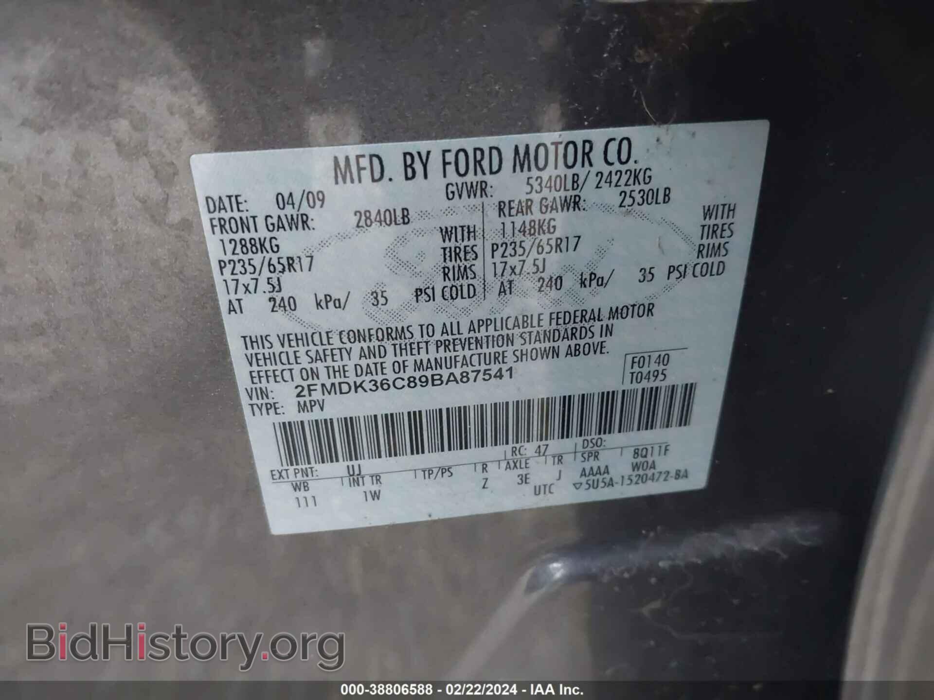 2009 FORD EDGE - VIN: 2FMDK36C89BA87541 - Фото 9