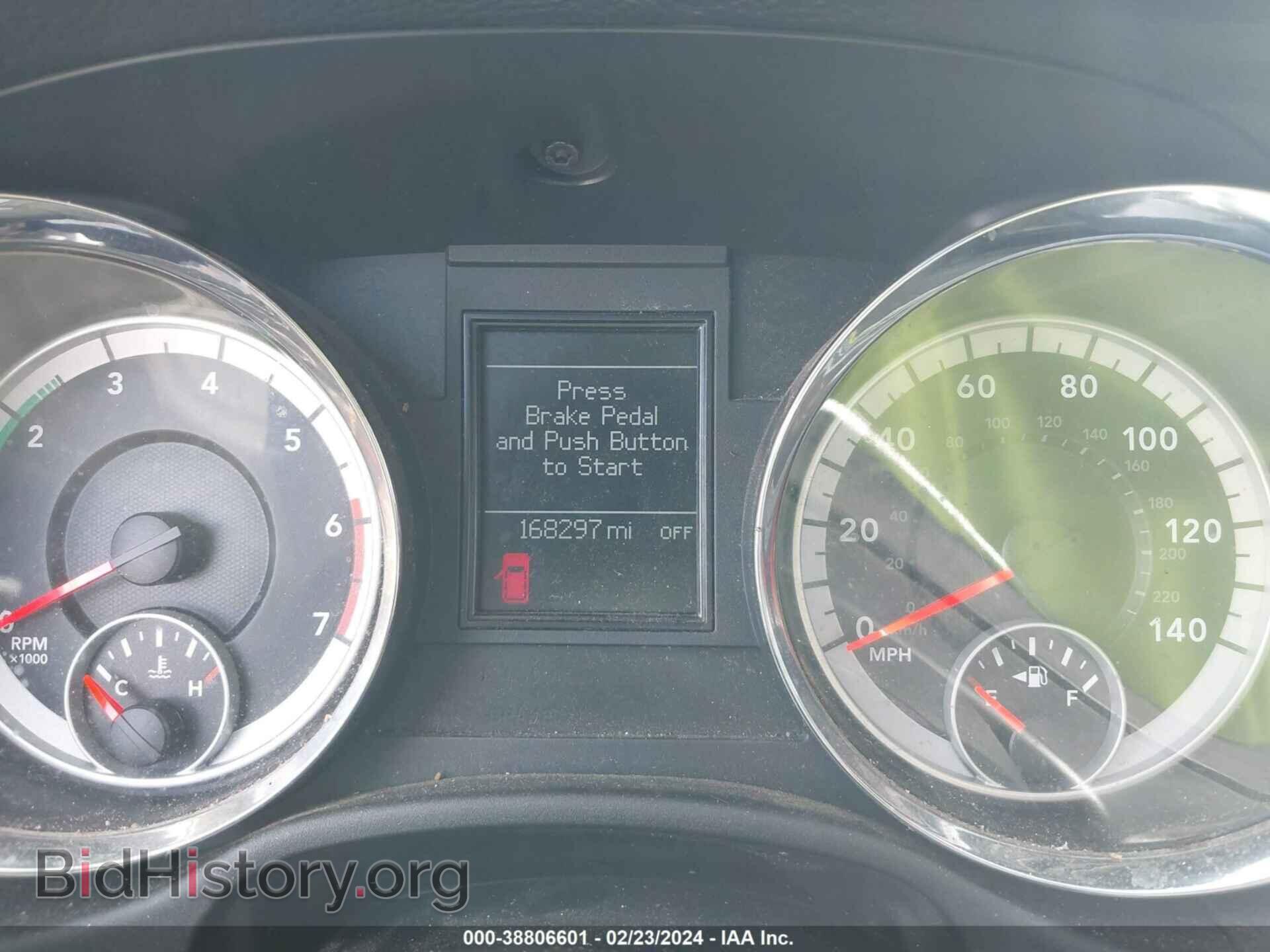2012 DODGE DURANGO - VIN: 1C4SDHDT0CC188280 - Фото 7