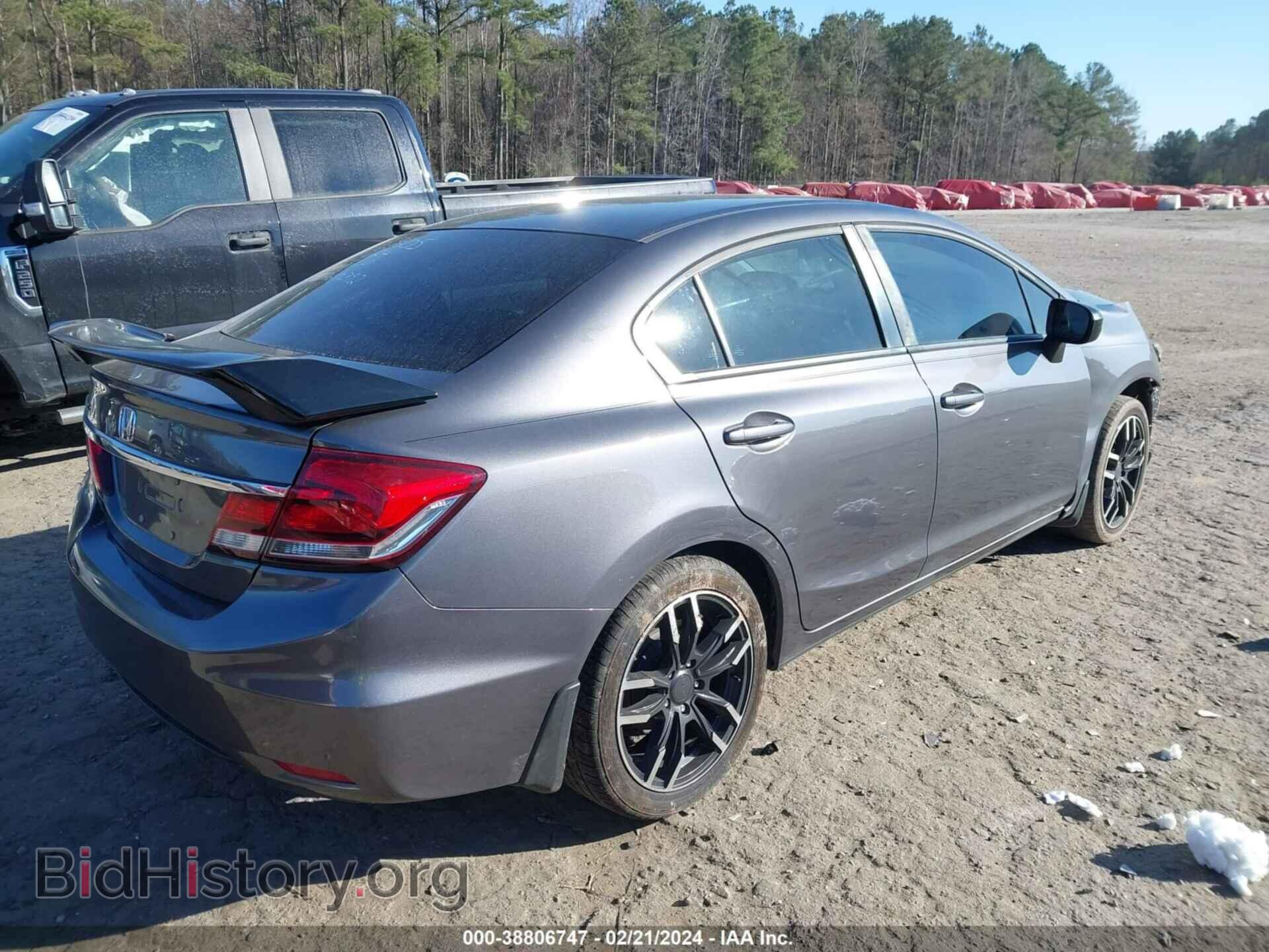 2015 HONDA CIVIC - VIN: 2HGFB2F57FH560932 - Фото 4