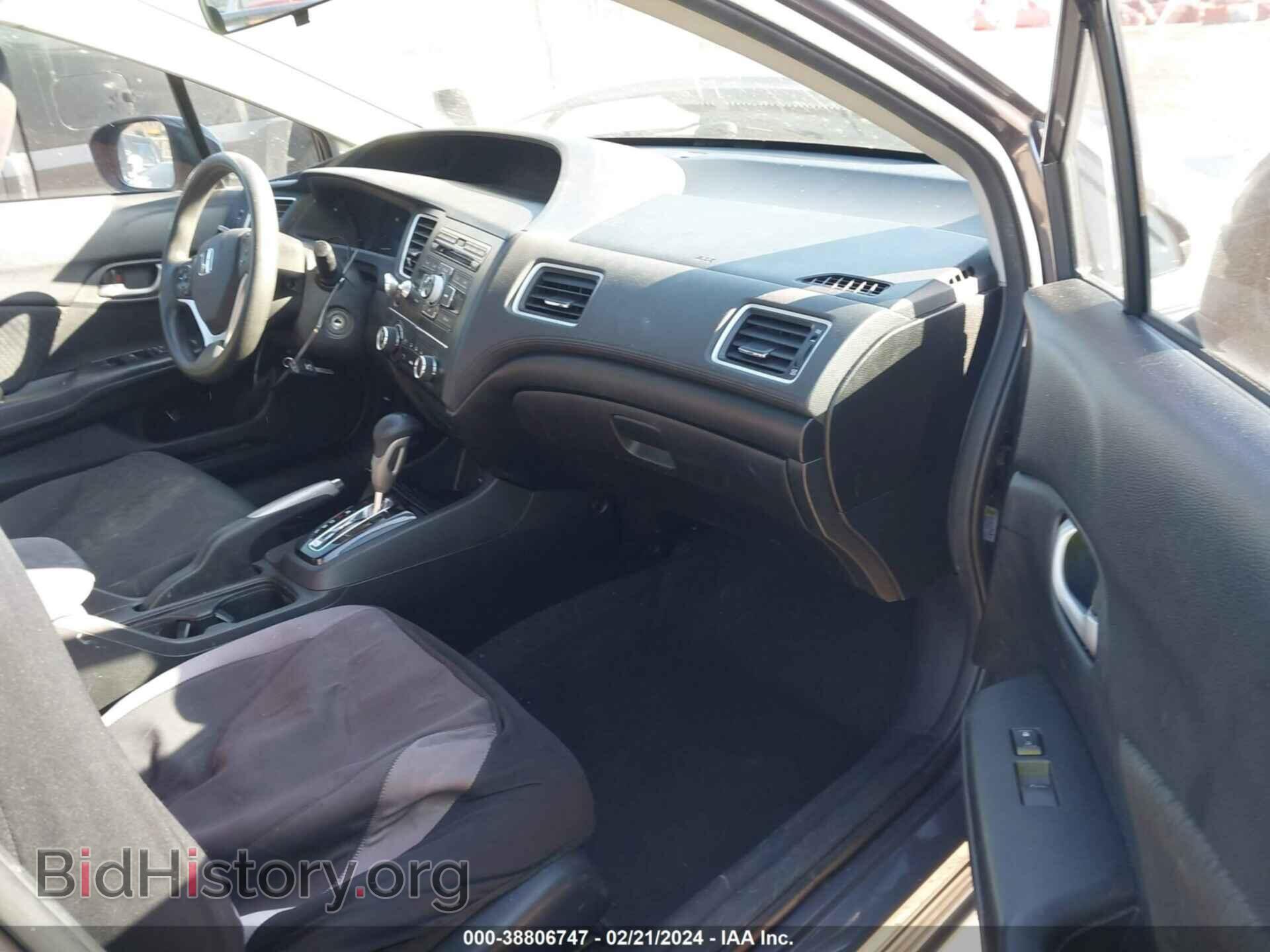2015 HONDA CIVIC - VIN: 2HGFB2F57FH560932 - Фото 5